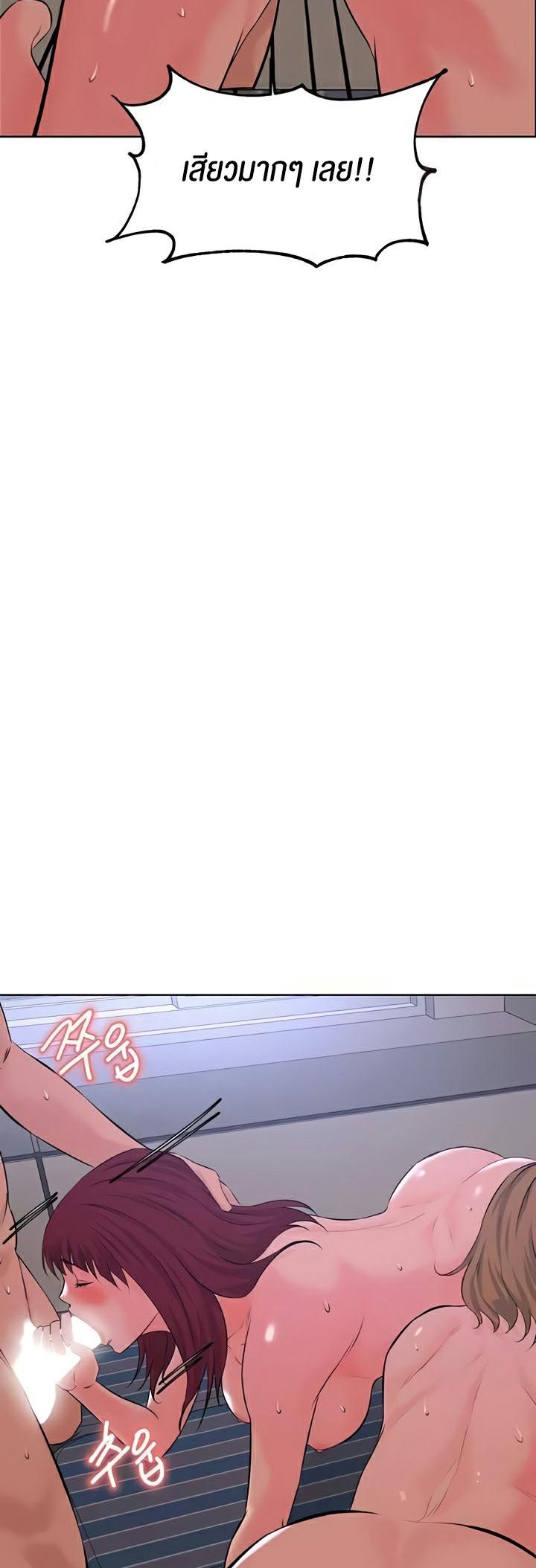 Doujin-Lc- อ่าน โดจิน มังฮวา เกาหลี ญี่ปุ่น จีน แปลไทย Frequency ตอนที่ 1 2 3 4 5 6 7 8 9 10 11 12 13 14 ฟรี ไม่มีโฆษณา อ่าน โดจิน Manhwa เกาหลี ญี่ปุ่น จีน เรามีครบ คัดมาให้เน้นๆ โดจิน 18+ รับประกันความฟินโดย  Doujin Lc