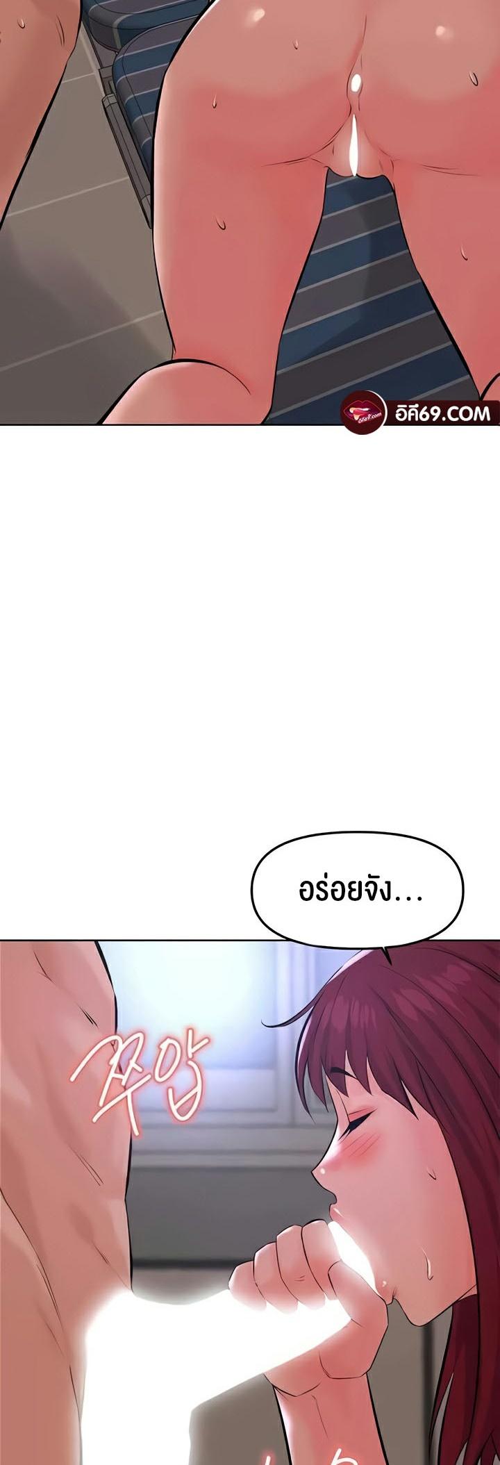 Doujin-Lc- อ่าน โดจิน มังฮวา เกาหลี ญี่ปุ่น จีน แปลไทย Frequency ตอนที่ 1 2 3 4 5 6 7 8 9 10 11 12 13 14 ฟรี ไม่มีโฆษณา อ่าน โดจิน Manhwa เกาหลี ญี่ปุ่น จีน เรามีครบ คัดมาให้เน้นๆ โดจิน 18+ รับประกันความฟินโดย  Doujin Lc