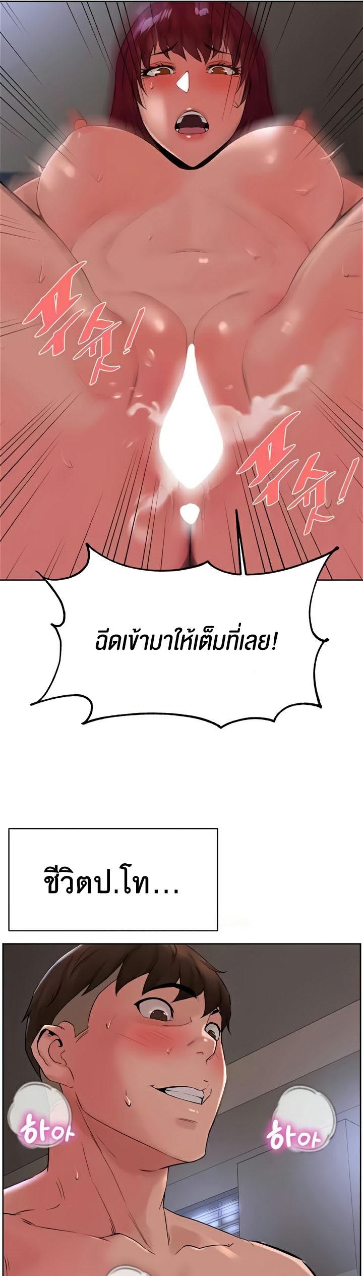 Doujin-Lc- อ่าน โดจิน มังฮวา เกาหลี ญี่ปุ่น จีน แปลไทย Frequency ตอนที่ 1 2 3 4 5 6 7 8 9 10 11 12 13 14 ฟรี ไม่มีโฆษณา อ่าน โดจิน Manhwa เกาหลี ญี่ปุ่น จีน เรามีครบ คัดมาให้เน้นๆ โดจิน 18+ รับประกันความฟินโดย  Doujin Lc