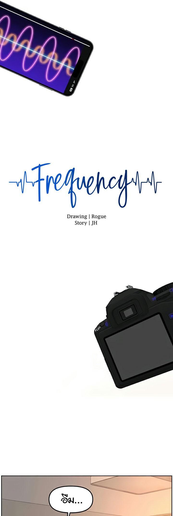 Doujin-Lc- อ่าน โดจิน มังฮวา เกาหลี ญี่ปุ่น จีน แปลไทย Frequency ตอนที่ 1 2 3 4 5 6 7 8 9 10 11 12 13 14 ฟรี ไม่มีโฆษณา อ่าน โดจิน Manhwa เกาหลี ญี่ปุ่น จีน เรามีครบ คัดมาให้เน้นๆ โดจิน 18+ รับประกันความฟินโดย  Doujin Lc