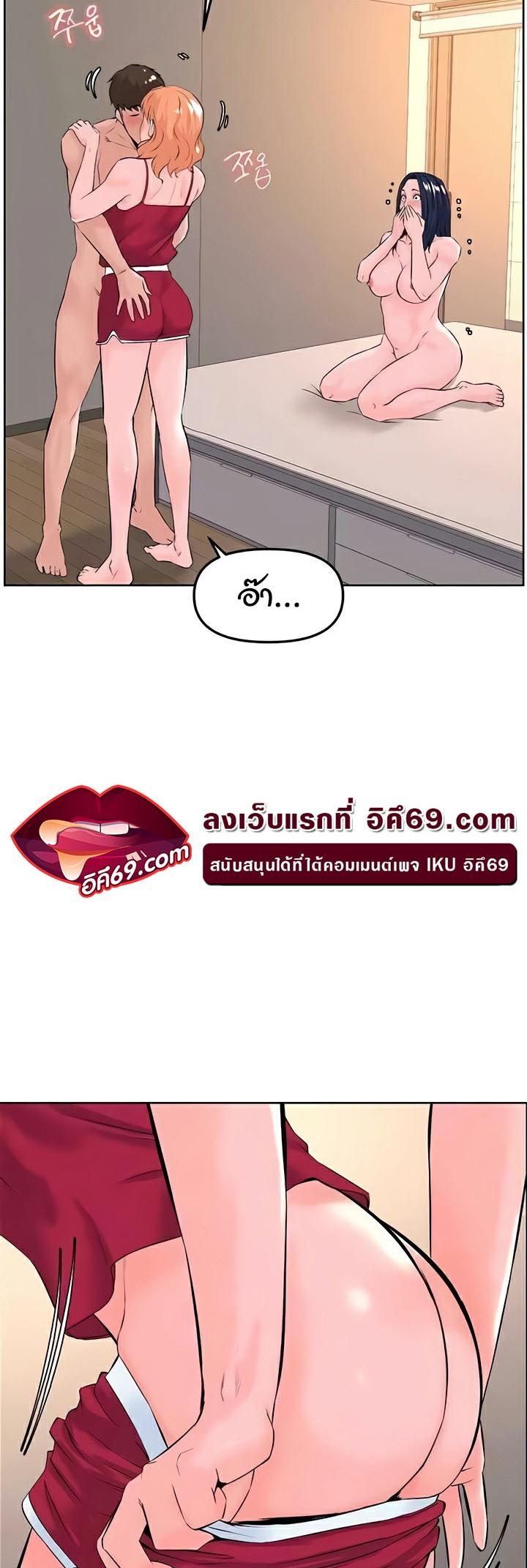 Doujin-Lc- อ่าน โดจิน มังฮวา เกาหลี ญี่ปุ่น จีน แปลไทย Frequency ตอนที่ 1 2 3 4 5 6 7 8 9 10 11 12 13 14 ฟรี ไม่มีโฆษณา อ่าน โดจิน Manhwa เกาหลี ญี่ปุ่น จีน เรามีครบ คัดมาให้เน้นๆ โดจิน 18+ รับประกันความฟินโดย  Doujin Lc