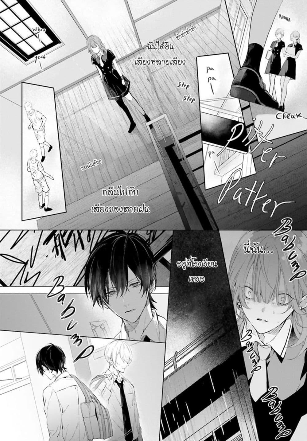 Manga-lc-com อ่านมังงะ อ่านการ์ตูน ออนไลน์ ฟรี Mr. Mallow Blue ตอนที่ 1 2 3 4 5 6 7 8 9 10 11 12 13 14 ฟรี ไม่มีโฆษณา Manga-lc - อ่าน มังงะ อ่าน การ์ตูน ออนไลน์ อ่านมังงะ ฟรี