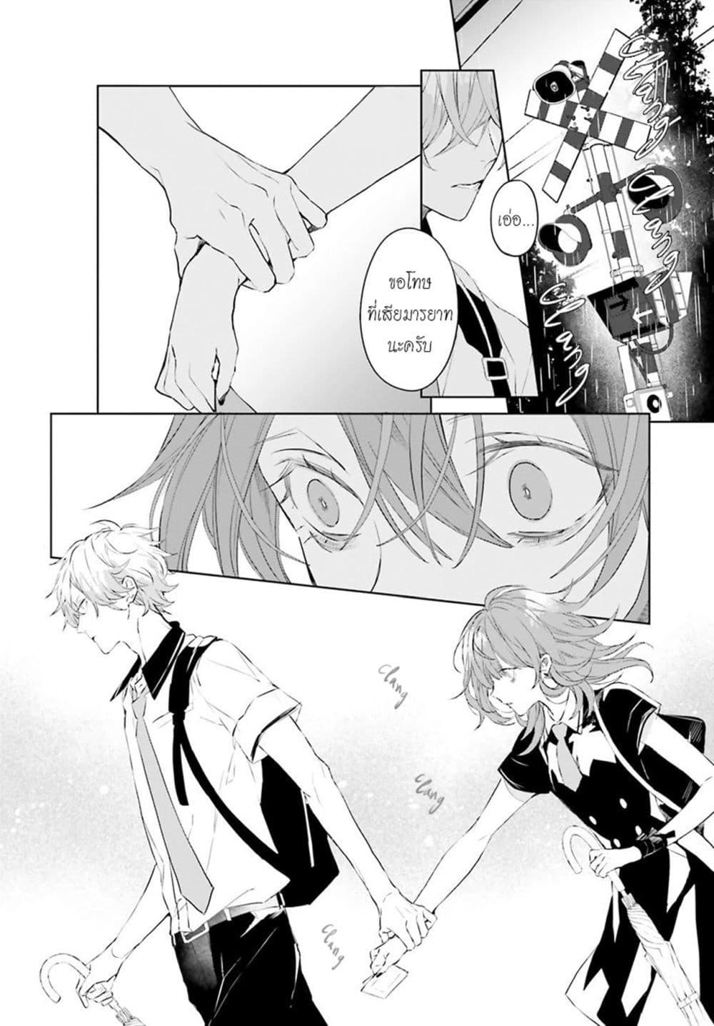 Manga-lc-com อ่านมังงะ อ่านการ์ตูน ออนไลน์ ฟรี Mr. Mallow Blue ตอนที่ 1 2 3 4 5 6 7 8 9 10 11 12 13 14 ฟรี ไม่มีโฆษณา Manga-lc - อ่าน มังงะ อ่าน การ์ตูน ออนไลน์ อ่านมังงะ ฟรี