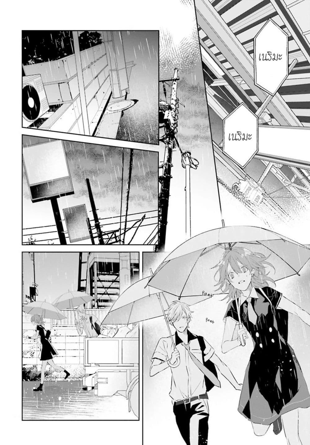 Manga-lc-com อ่านมังงะ อ่านการ์ตูน ออนไลน์ ฟรี Mr. Mallow Blue ตอนที่ 1 2 3 4 5 6 7 8 9 10 11 12 13 14 ฟรี ไม่มีโฆษณา Manga-lc - อ่าน มังงะ อ่าน การ์ตูน ออนไลน์ อ่านมังงะ ฟรี