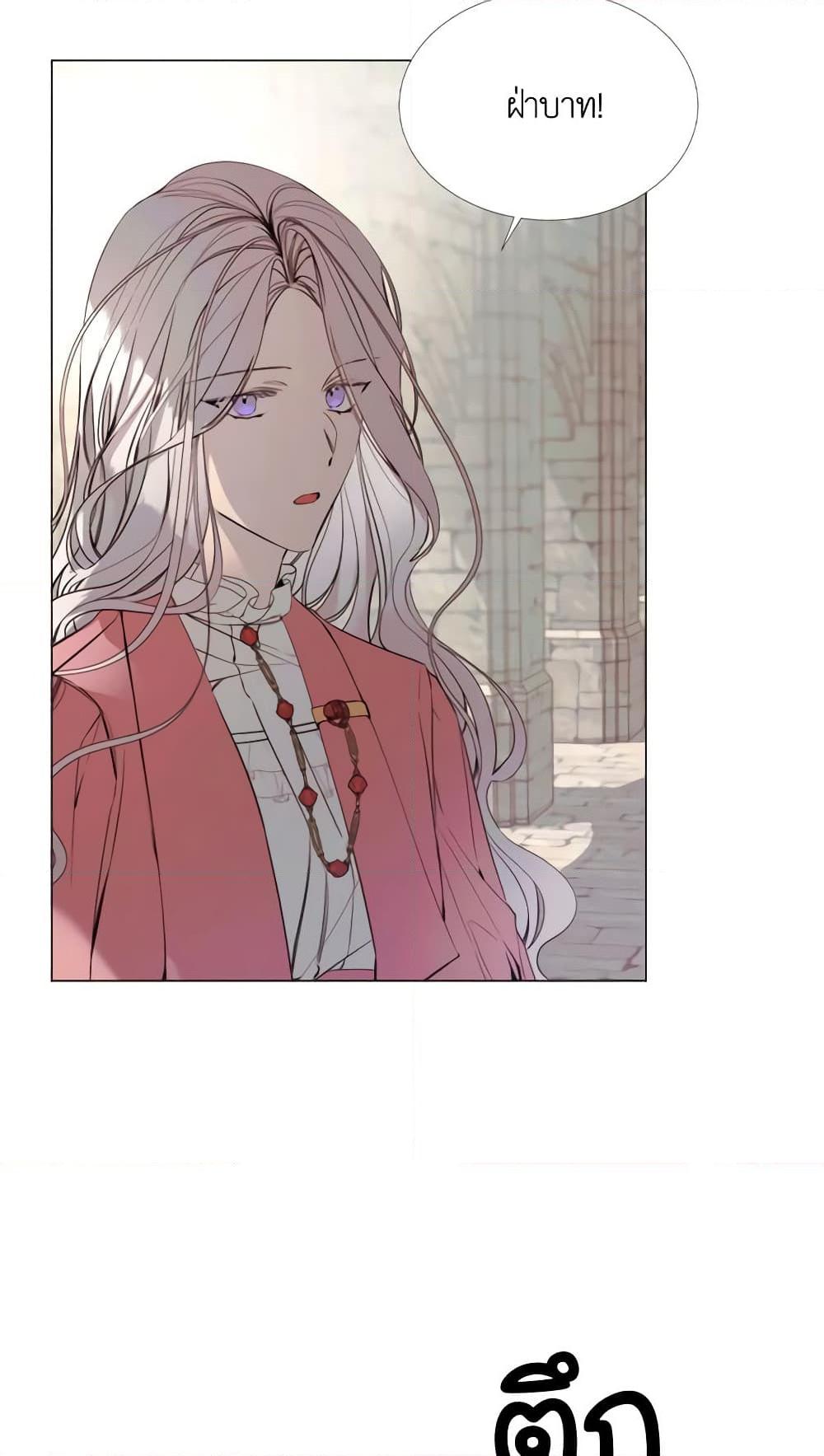 Manga-lc-com อ่านมังงะ อ่านการ์ตูน ออนไลน์ ฟรี The Villainess Needs Her Tyrant ตอนที่ 1 2 3 4 5 6 7 8 9 10 11 12 13 14 ฟรี ไม่มีโฆษณา Manga-lc - อ่าน มังงะ อ่าน การ์ตูน ออนไลน์ อ่านมังงะ ฟรี