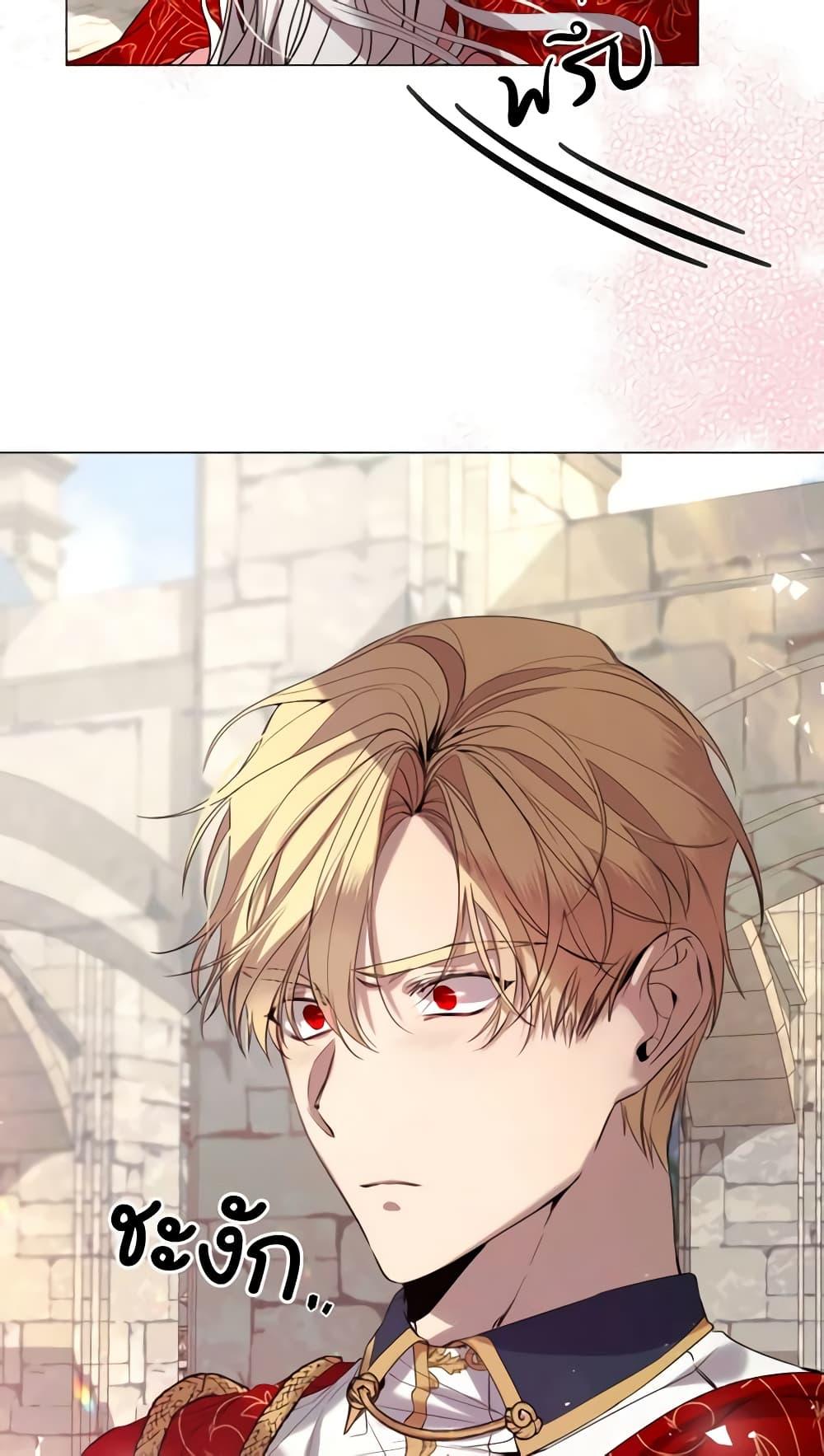 Manga-lc-com อ่านมังงะ อ่านการ์ตูน ออนไลน์ ฟรี The Villainess Needs Her Tyrant ตอนที่ 1 2 3 4 5 6 7 8 9 10 11 12 13 14 ฟรี ไม่มีโฆษณา Manga-lc - อ่าน มังงะ อ่าน การ์ตูน ออนไลน์ อ่านมังงะ ฟรี