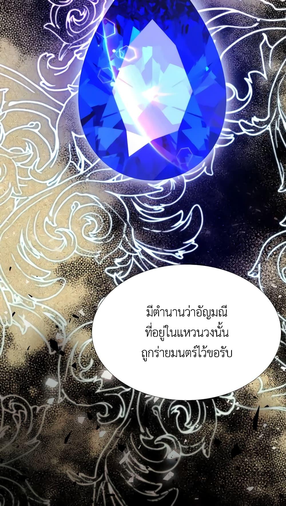 Manga-lc-com อ่านมังงะ อ่านการ์ตูน ออนไลน์ ฟรี The Villainess Needs Her Tyrant ตอนที่ 1 2 3 4 5 6 7 8 9 10 11 12 13 14 ฟรี ไม่มีโฆษณา Manga-lc - อ่าน มังงะ อ่าน การ์ตูน ออนไลน์ อ่านมังงะ ฟรี