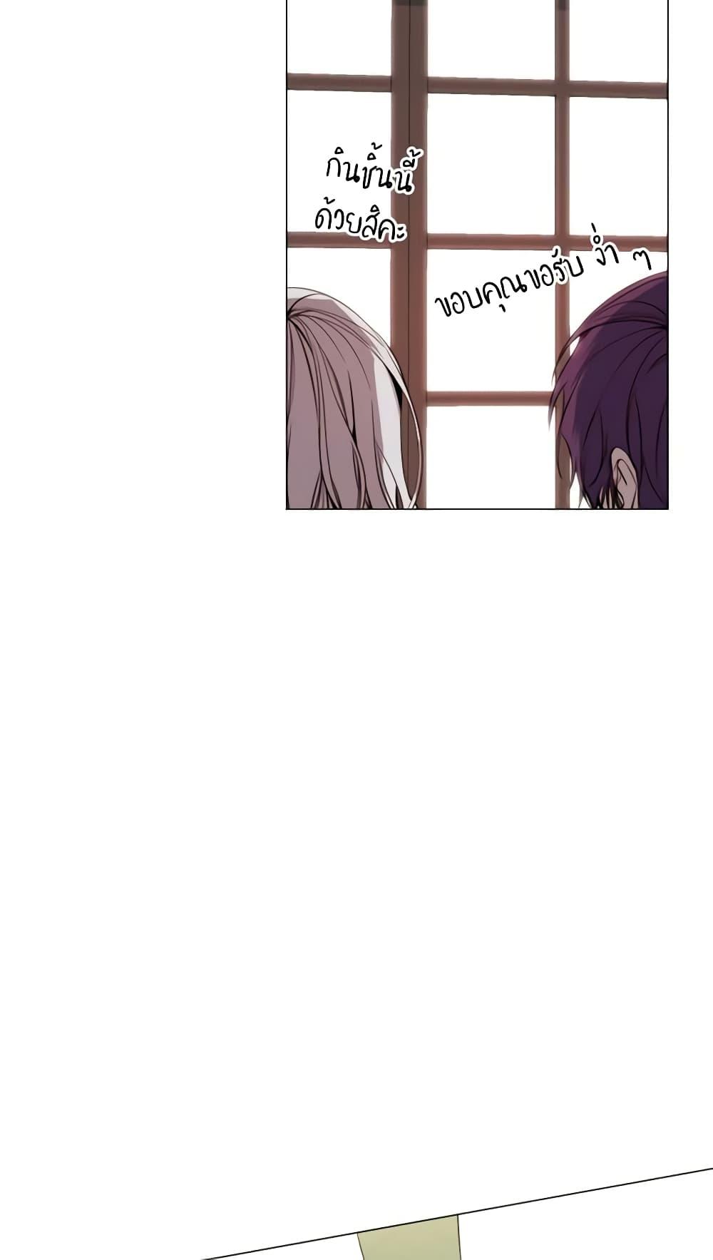 Manga-lc-com อ่านมังงะ อ่านการ์ตูน ออนไลน์ ฟรี The Villainess Needs Her Tyrant ตอนที่ 1 2 3 4 5 6 7 8 9 10 11 12 13 14 ฟรี ไม่มีโฆษณา Manga-lc - อ่าน มังงะ อ่าน การ์ตูน ออนไลน์ อ่านมังงะ ฟรี