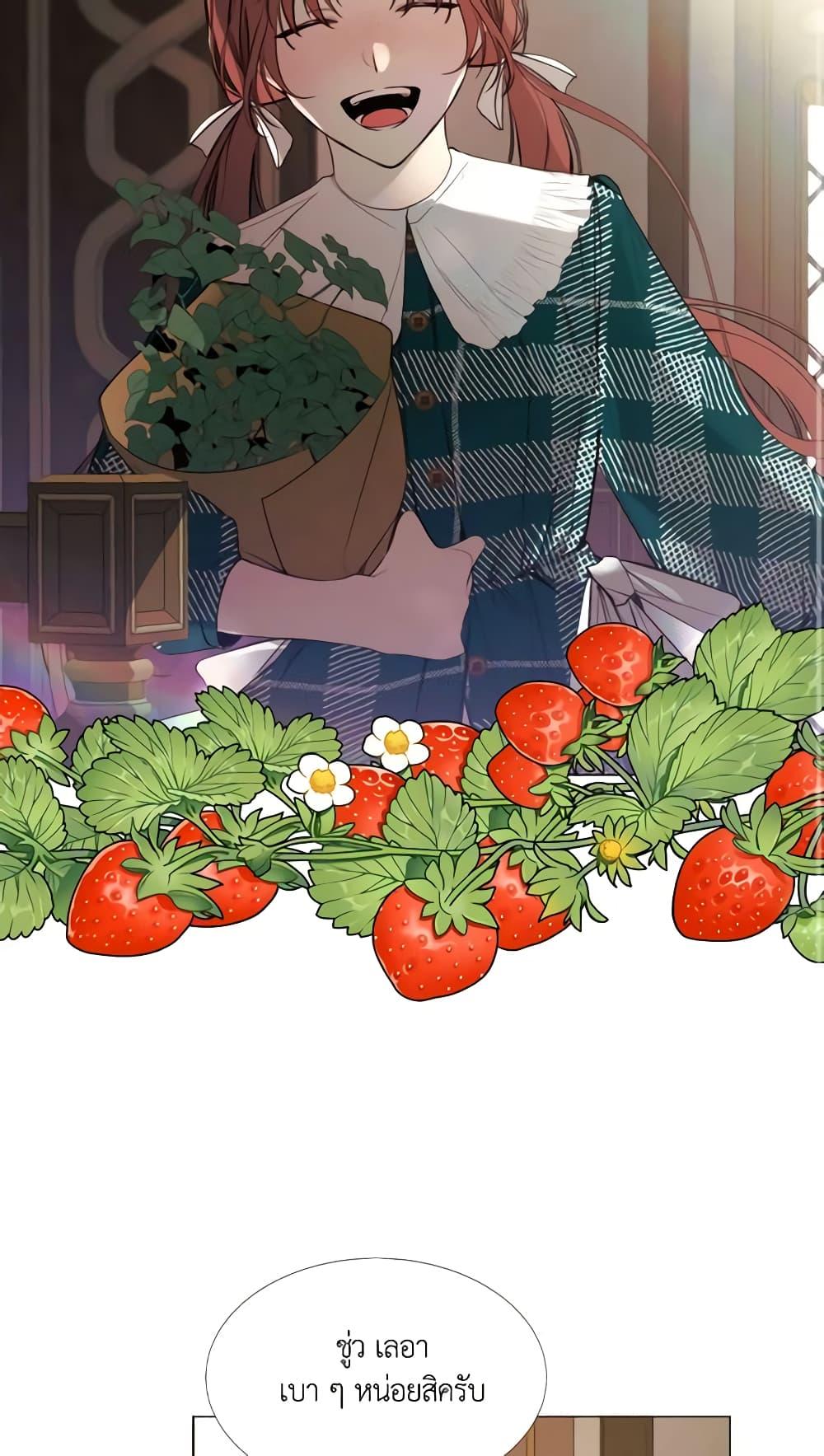 Manga-lc-com อ่านมังงะ อ่านการ์ตูน ออนไลน์ ฟรี The Villainess Needs Her Tyrant ตอนที่ 1 2 3 4 5 6 7 8 9 10 11 12 13 14 ฟรี ไม่มีโฆษณา Manga-lc - อ่าน มังงะ อ่าน การ์ตูน ออนไลน์ อ่านมังงะ ฟรี