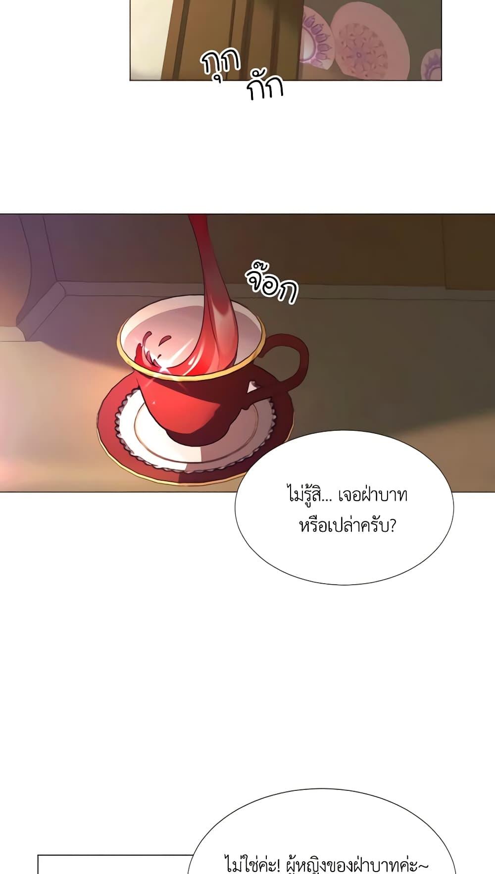 Manga-lc-com อ่านมังงะ อ่านการ์ตูน ออนไลน์ ฟรี The Villainess Needs Her Tyrant ตอนที่ 1 2 3 4 5 6 7 8 9 10 11 12 13 14 ฟรี ไม่มีโฆษณา Manga-lc - อ่าน มังงะ อ่าน การ์ตูน ออนไลน์ อ่านมังงะ ฟรี