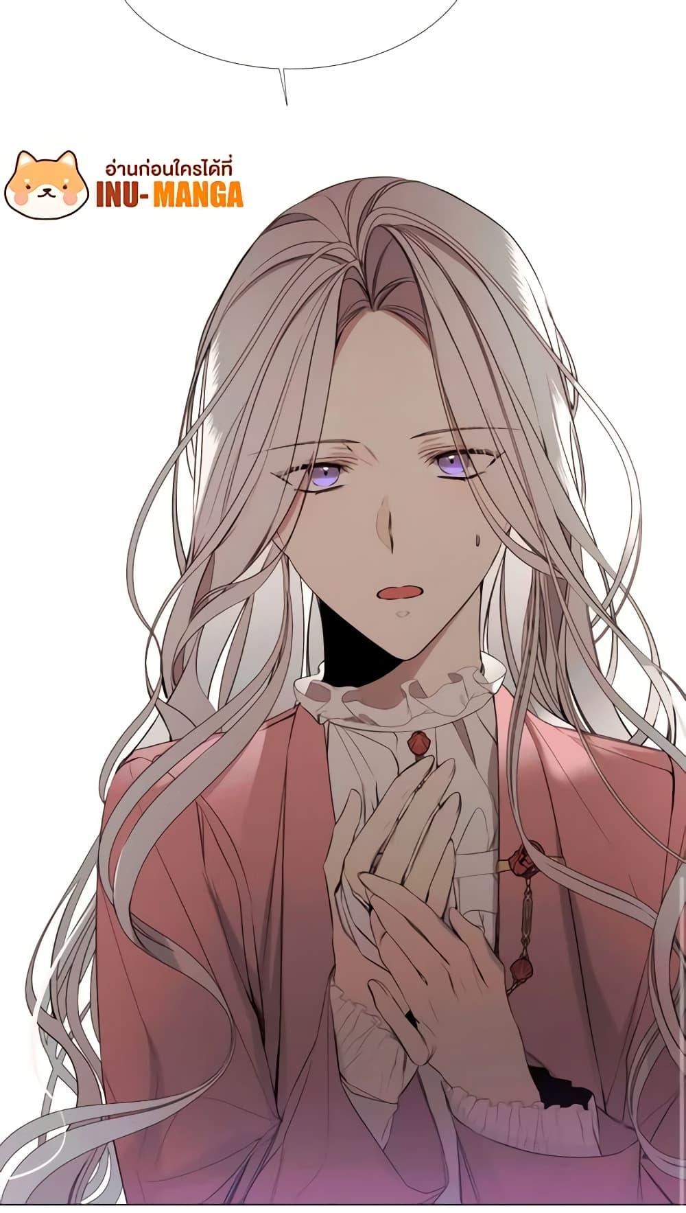 Manga-lc-com อ่านมังงะ อ่านการ์ตูน ออนไลน์ ฟรี The Villainess Needs Her Tyrant ตอนที่ 1 2 3 4 5 6 7 8 9 10 11 12 13 14 ฟรี ไม่มีโฆษณา Manga-lc - อ่าน มังงะ อ่าน การ์ตูน ออนไลน์ อ่านมังงะ ฟรี