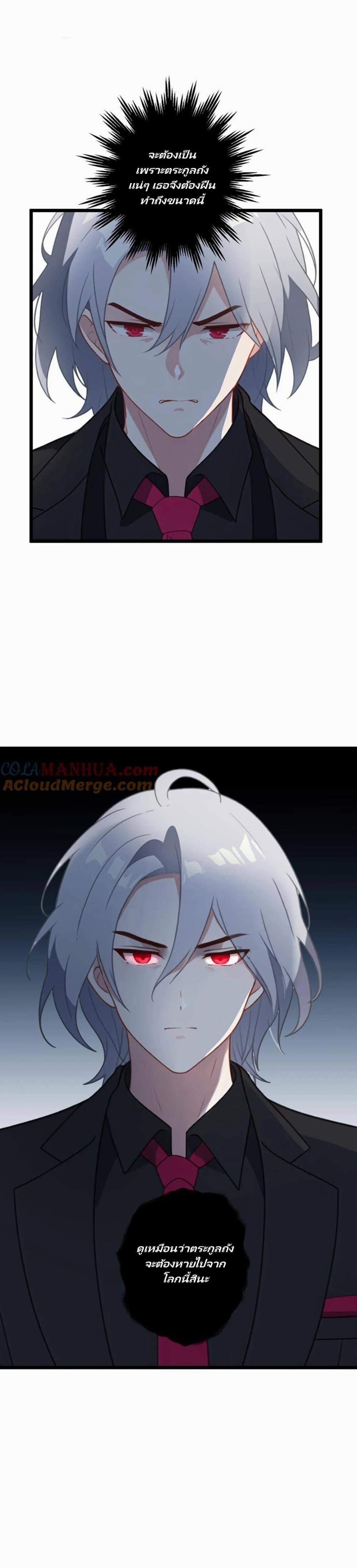 Manga-lc-com อ่านมังงะ อ่านการ์ตูน ออนไลน์ ฟรี Villian Harem ตอนที่ 1 2 3 4 5 6 7 8 9 10 11 12 13 14 ฟรี ไม่มีโฆษณา Manga-lc - อ่าน มังงะ อ่าน การ์ตูน ออนไลน์ อ่านมังงะ ฟรี