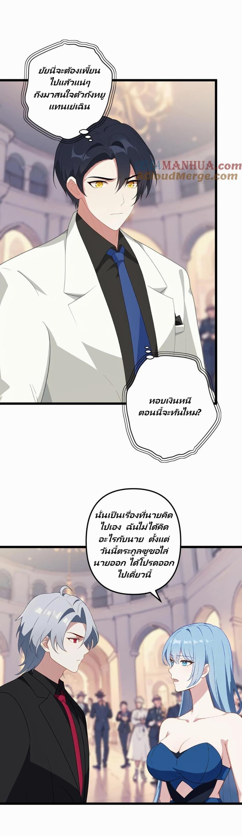 Manga-lc-com อ่านมังงะ อ่านการ์ตูน ออนไลน์ ฟรี Villian Harem ตอนที่ 1 2 3 4 5 6 7 8 9 10 11 12 13 14 ฟรี ไม่มีโฆษณา Manga-lc - อ่าน มังงะ อ่าน การ์ตูน ออนไลน์ อ่านมังงะ ฟรี