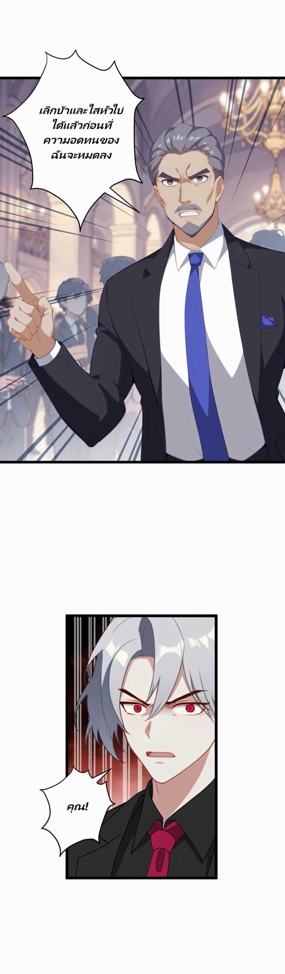 Manga-lc-com อ่านมังงะ อ่านการ์ตูน ออนไลน์ ฟรี Villian Harem ตอนที่ 1 2 3 4 5 6 7 8 9 10 11 12 13 14 ฟรี ไม่มีโฆษณา Manga-lc - อ่าน มังงะ อ่าน การ์ตูน ออนไลน์ อ่านมังงะ ฟรี