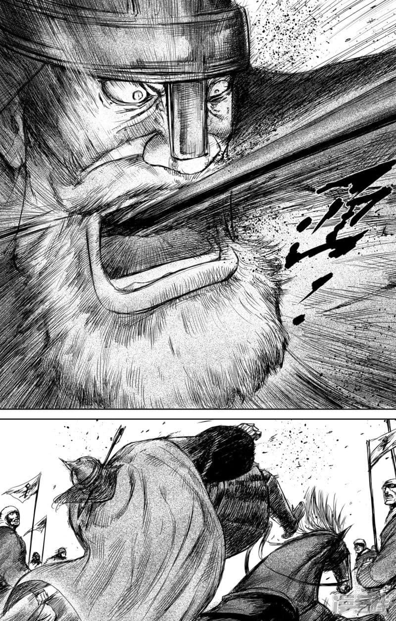 Manga-lc-com อ่านมังงะ อ่านการ์ตูน ออนไลน์ ฟรี Blades of the Guardians ตอนที่ 1 2 3 4 5 6 7 8 9 10 11 12 13 14 ฟรี ไม่มีโฆษณา Manga-lc - อ่าน มังงะ อ่าน การ์ตูน ออนไลน์ อ่านมังงะ ฟรี