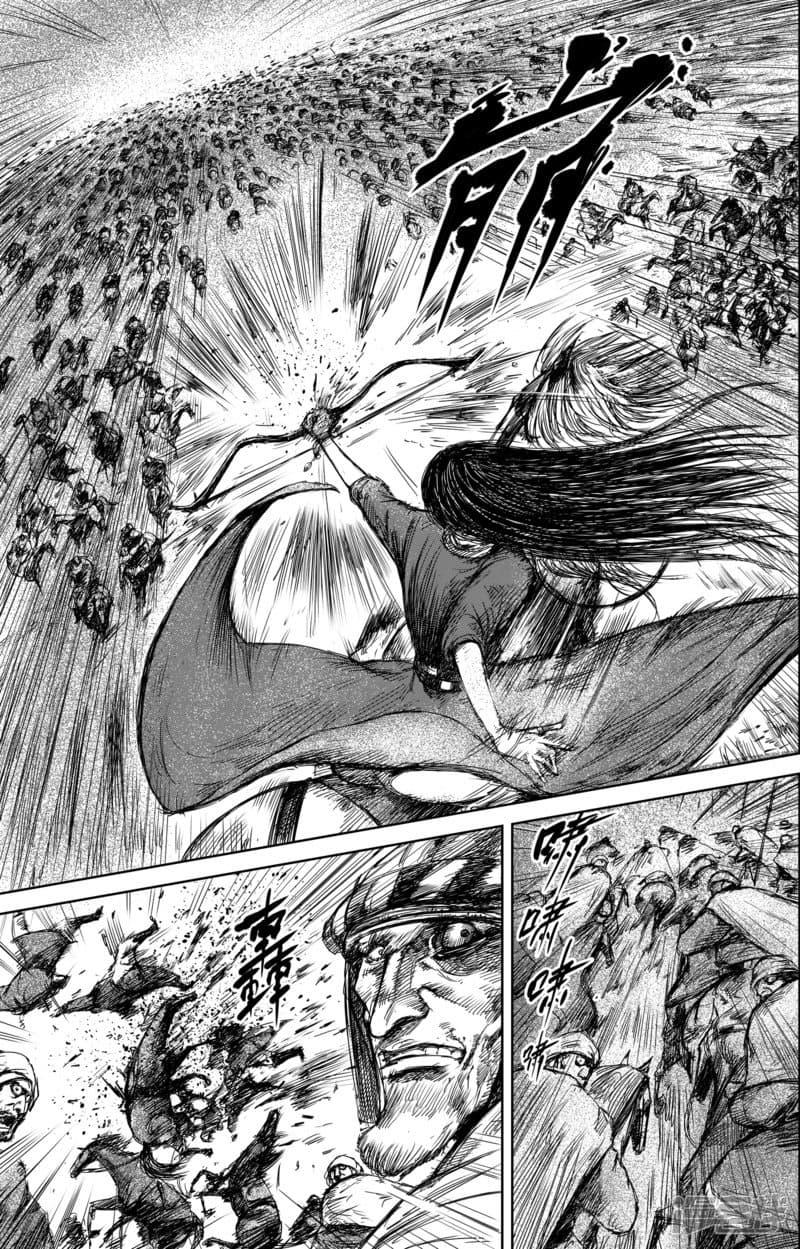 Manga-lc-com อ่านมังงะ อ่านการ์ตูน ออนไลน์ ฟรี Blades of the Guardians ตอนที่ 1 2 3 4 5 6 7 8 9 10 11 12 13 14 ฟรี ไม่มีโฆษณา Manga-lc - อ่าน มังงะ อ่าน การ์ตูน ออนไลน์ อ่านมังงะ ฟรี