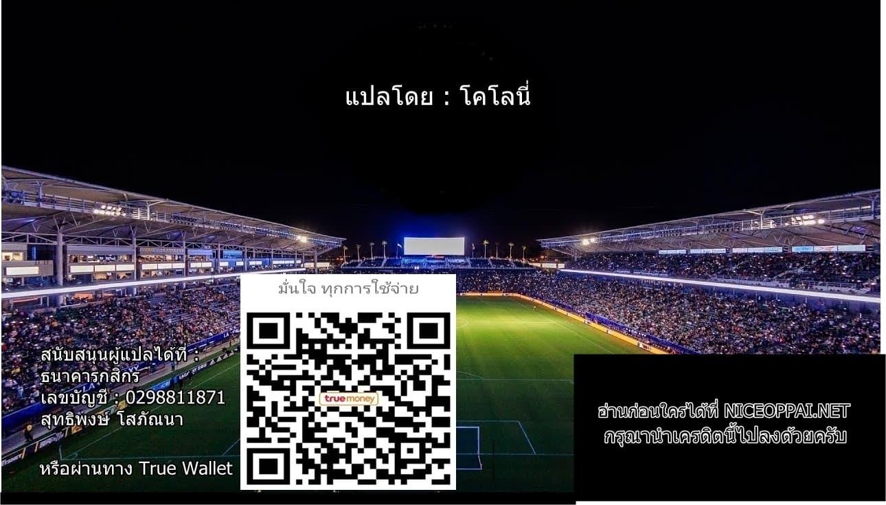 Manga-lc-com อ่านมังงะ อ่านการ์ตูน ออนไลน์ ฟรี Blades of the Guardians ตอนที่ 1 2 3 4 5 6 7 8 9 10 11 12 13 14 ฟรี ไม่มีโฆษณา Manga-lc - อ่าน มังงะ อ่าน การ์ตูน ออนไลน์ อ่านมังงะ ฟรี