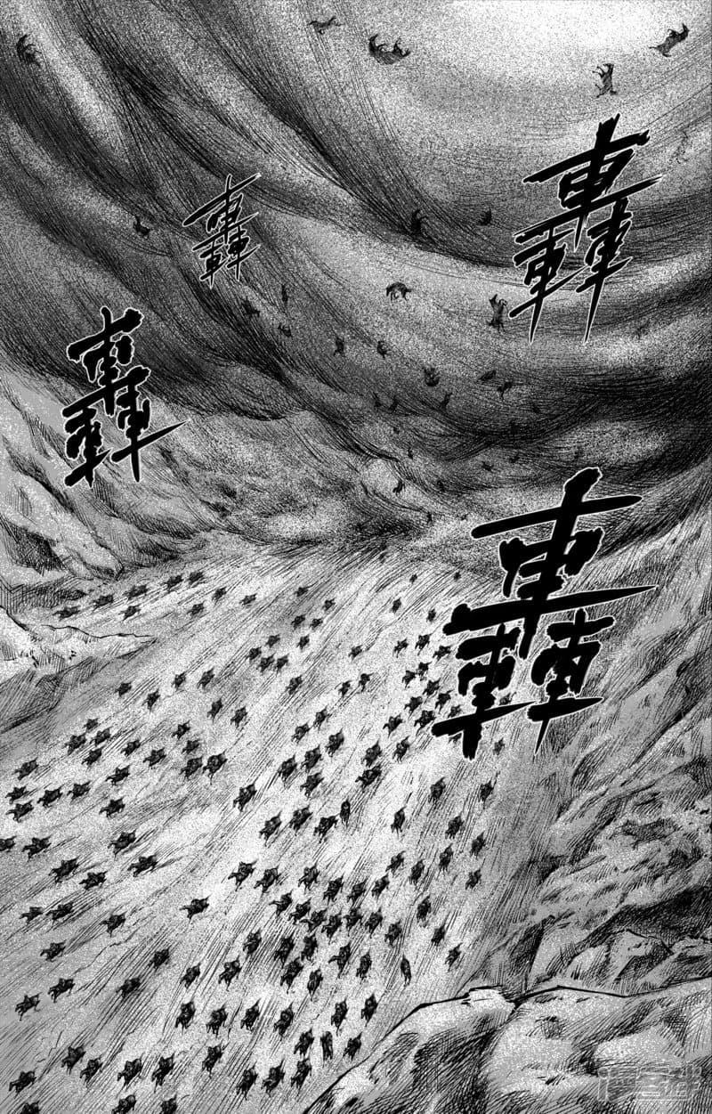 Manga-lc-com อ่านมังงะ อ่านการ์ตูน ออนไลน์ ฟรี Blades of the Guardians ตอนที่ 1 2 3 4 5 6 7 8 9 10 11 12 13 14 ฟรี ไม่มีโฆษณา Manga-lc - อ่าน มังงะ อ่าน การ์ตูน ออนไลน์ อ่านมังงะ ฟรี