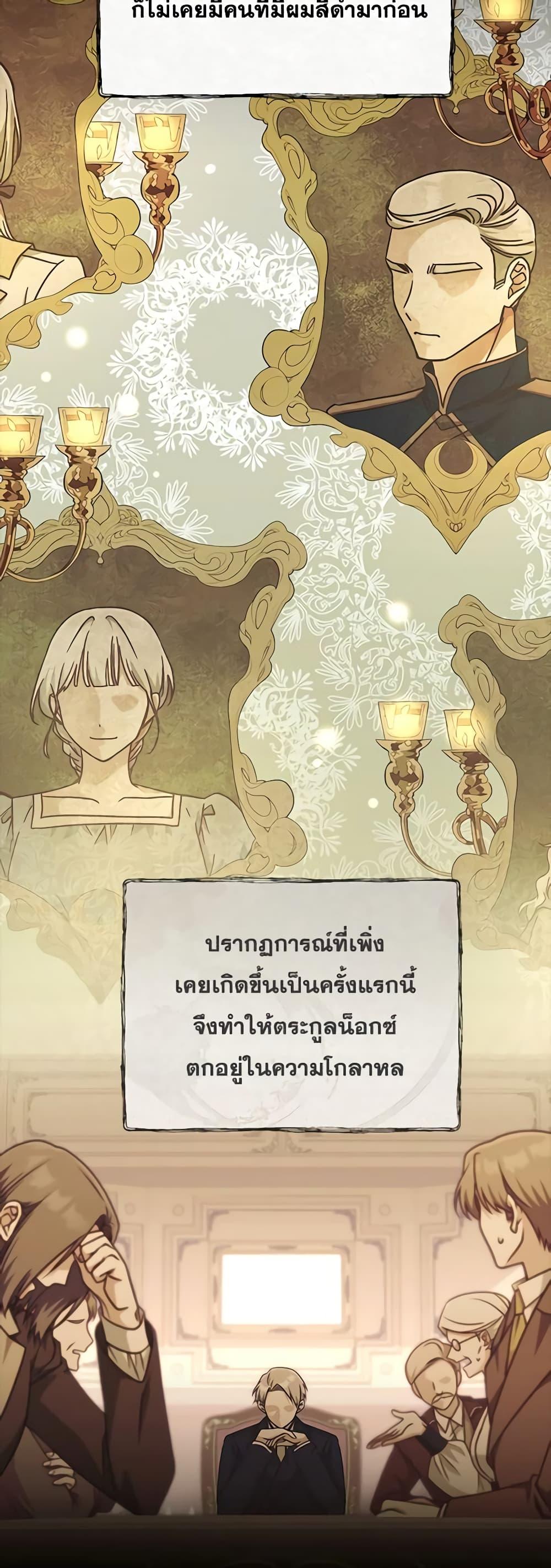 Manga-lc-com อ่านมังงะ อ่านการ์ตูน ออนไลน์ ฟรี I’m Not the Final Boss’ Lover ตอนที่ 1 2 3 4 5 6 7 8 9 10 11 12 13 14 ฟรี ไม่มีโฆษณา Manga-lc - อ่าน มังงะ อ่าน การ์ตูน ออนไลน์ อ่านมังงะ ฟรี