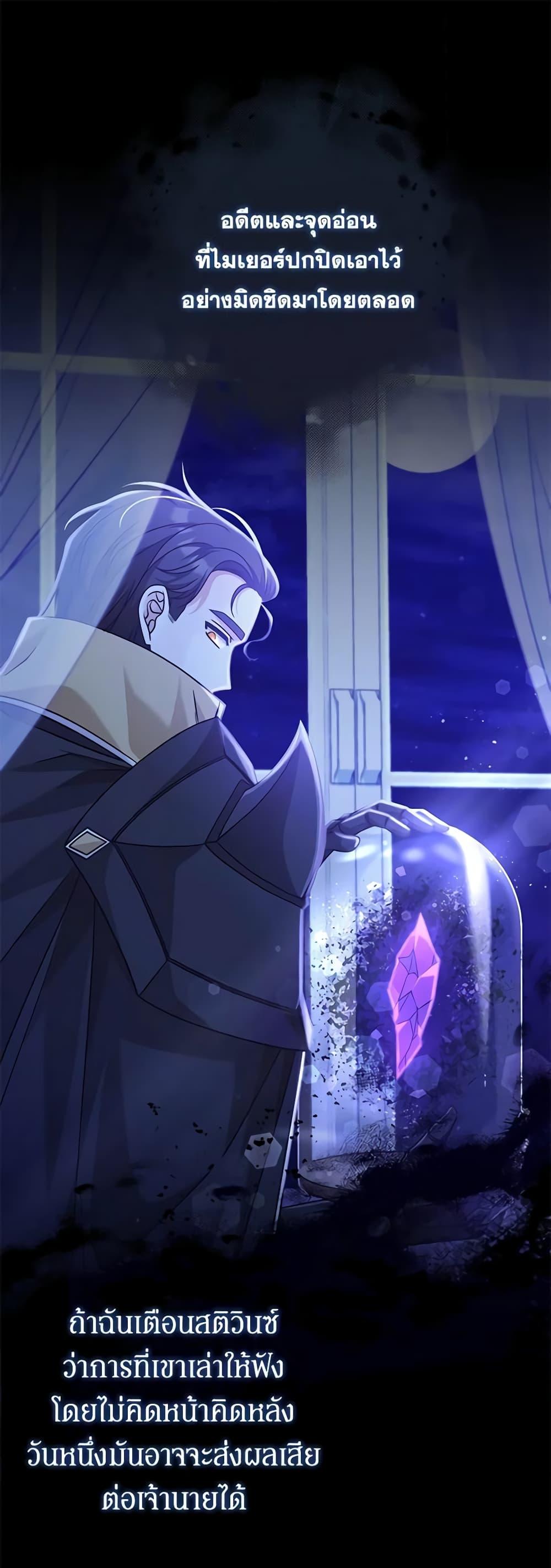 Manga-lc-com อ่านมังงะ อ่านการ์ตูน ออนไลน์ ฟรี I’m Not the Final Boss’ Lover ตอนที่ 1 2 3 4 5 6 7 8 9 10 11 12 13 14 ฟรี ไม่มีโฆษณา Manga-lc - อ่าน มังงะ อ่าน การ์ตูน ออนไลน์ อ่านมังงะ ฟรี