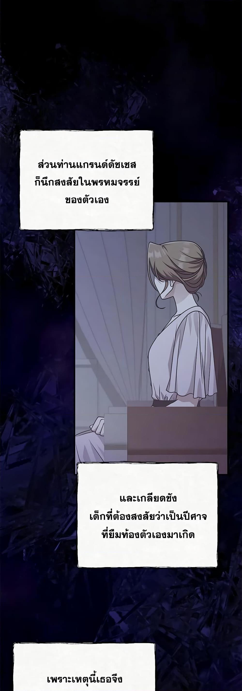 Manga-lc-com อ่านมังงะ อ่านการ์ตูน ออนไลน์ ฟรี I’m Not the Final Boss’ Lover ตอนที่ 1 2 3 4 5 6 7 8 9 10 11 12 13 14 ฟรี ไม่มีโฆษณา Manga-lc - อ่าน มังงะ อ่าน การ์ตูน ออนไลน์ อ่านมังงะ ฟรี