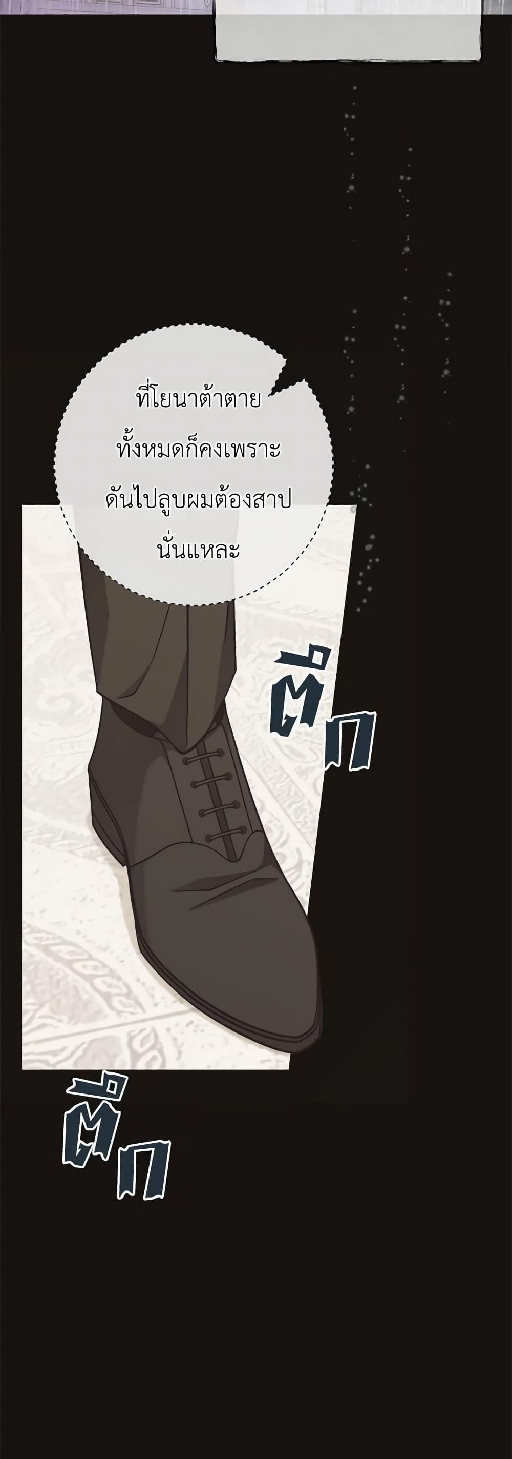 Manga-lc-com อ่านมังงะ อ่านการ์ตูน ออนไลน์ ฟรี I’m Not the Final Boss’ Lover ตอนที่ 1 2 3 4 5 6 7 8 9 10 11 12 13 14 ฟรี ไม่มีโฆษณา Manga-lc - อ่าน มังงะ อ่าน การ์ตูน ออนไลน์ อ่านมังงะ ฟรี