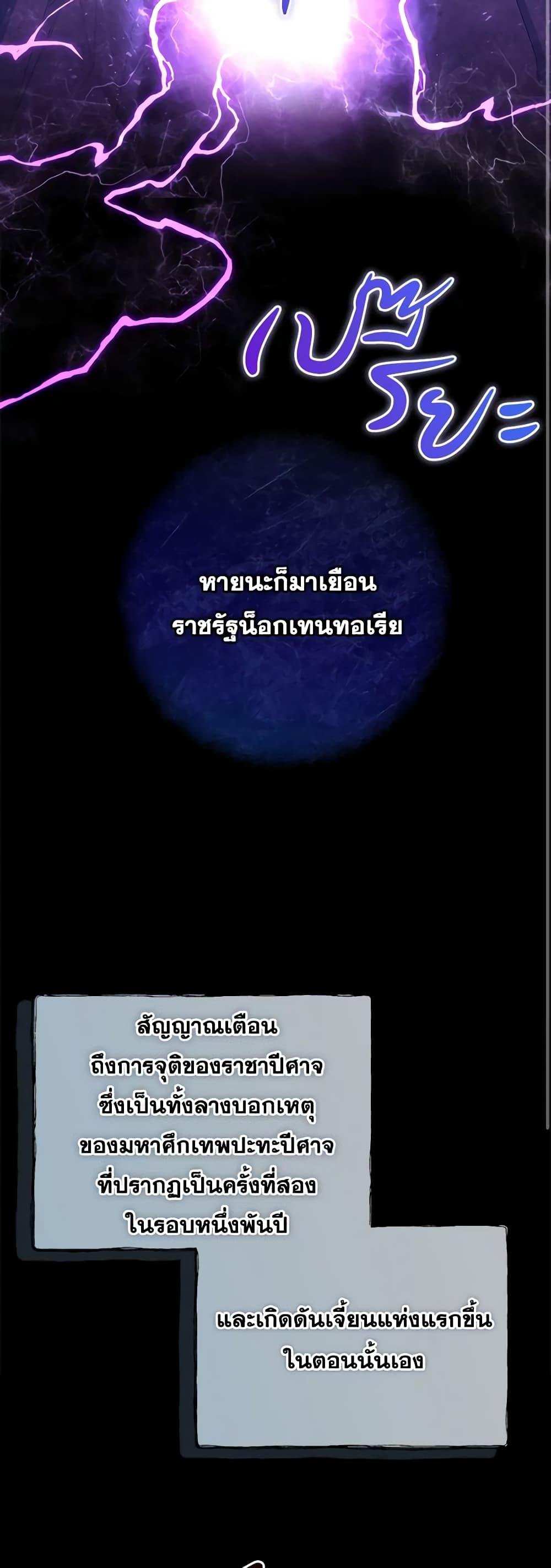 Manga-lc-com อ่านมังงะ อ่านการ์ตูน ออนไลน์ ฟรี I’m Not the Final Boss’ Lover ตอนที่ 1 2 3 4 5 6 7 8 9 10 11 12 13 14 ฟรี ไม่มีโฆษณา Manga-lc - อ่าน มังงะ อ่าน การ์ตูน ออนไลน์ อ่านมังงะ ฟรี