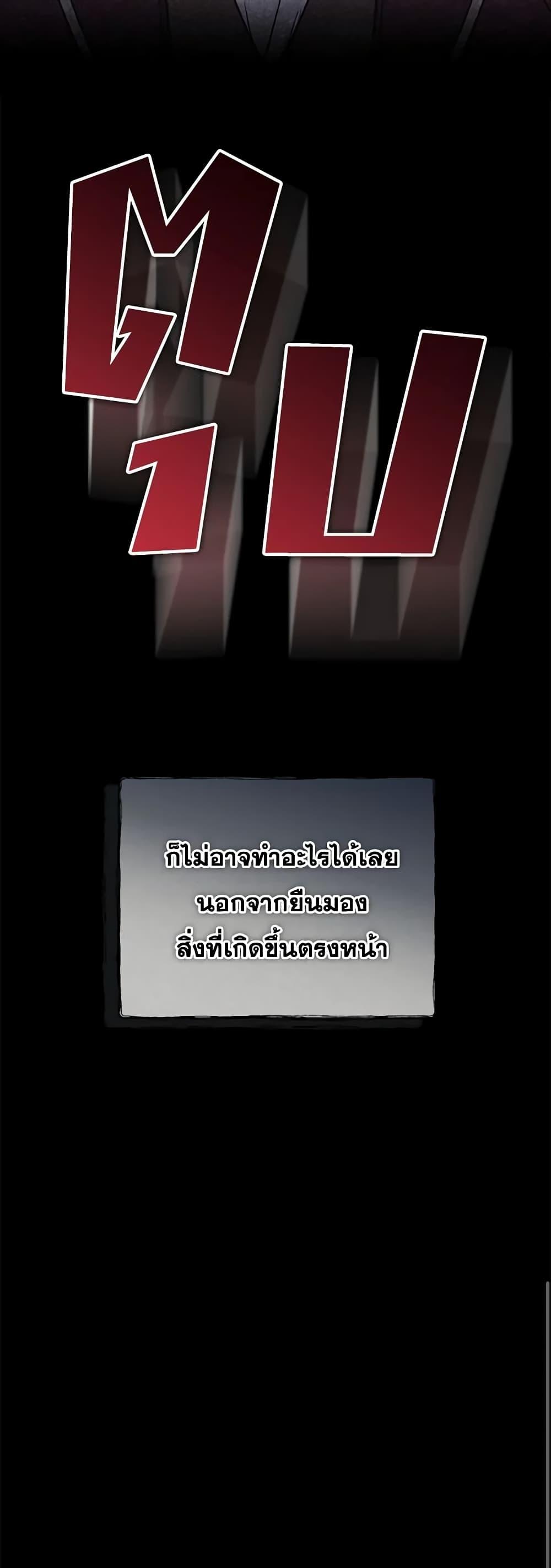 Manga-lc-com อ่านมังงะ อ่านการ์ตูน ออนไลน์ ฟรี I’m Not the Final Boss’ Lover ตอนที่ 1 2 3 4 5 6 7 8 9 10 11 12 13 14 ฟรี ไม่มีโฆษณา Manga-lc - อ่าน มังงะ อ่าน การ์ตูน ออนไลน์ อ่านมังงะ ฟรี