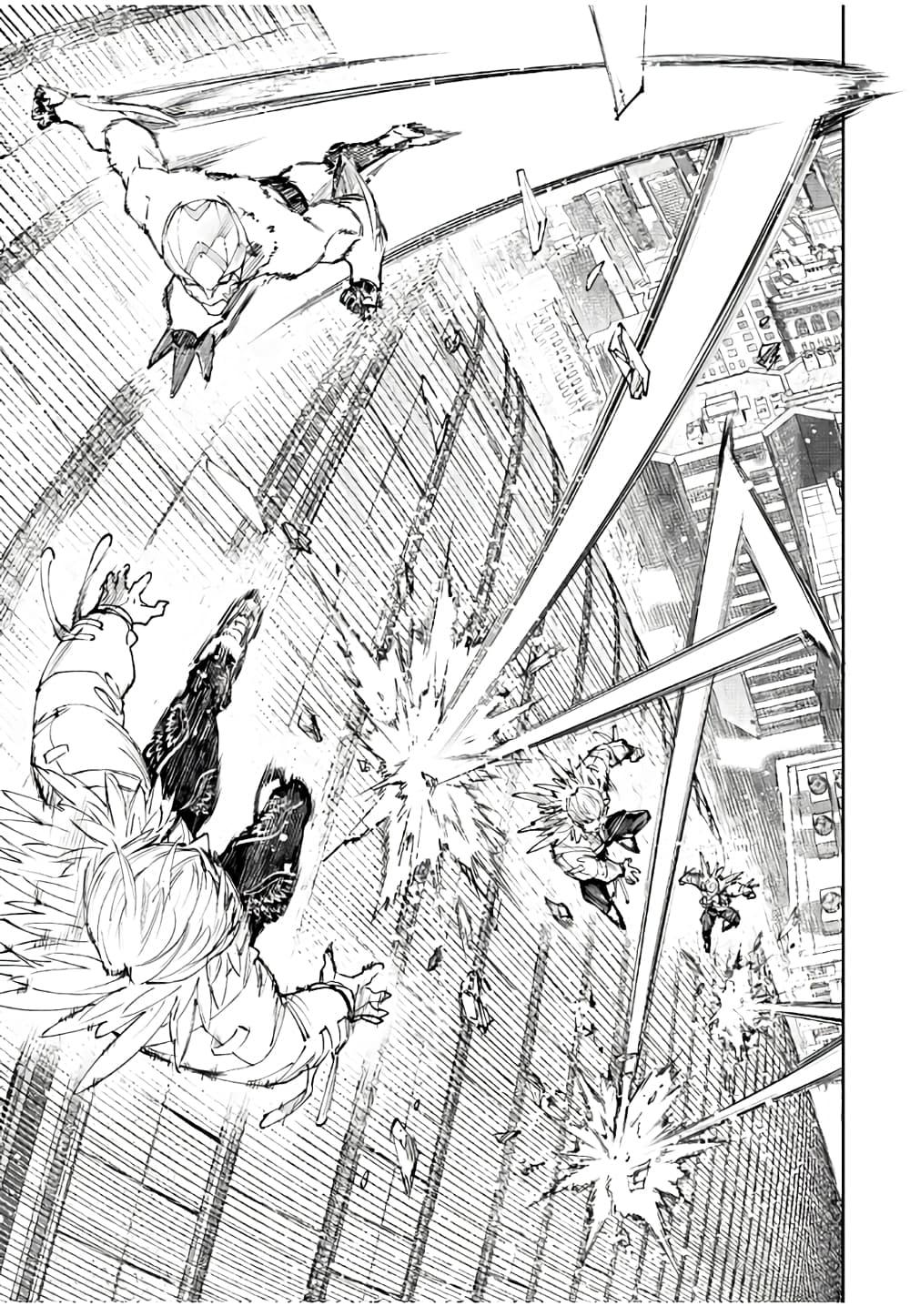 Manga-lc-com อ่านมังงะ อ่านการ์ตูน ออนไลน์ ฟรี Shangri-La Frontier ตอนที่ 1 2 3 4 5 6 7 8 9 10 11 12 13 14 ฟรี ไม่มีโฆษณา Manga-lc - อ่าน มังงะ อ่าน การ์ตูน ออนไลน์ อ่านมังงะ ฟรี