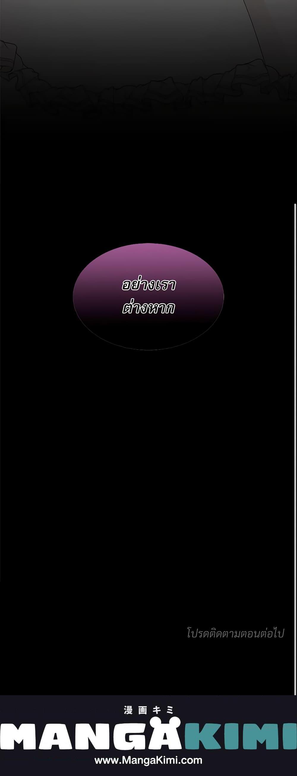 Manga-lc-com อ่านมังงะ อ่านการ์ตูน ออนไลน์ ฟรี Reborn as a Character That Never Existed ตอนที่ 1 2 3 4 5 6 7 8 9 10 11 12 13 14 ฟรี ไม่มีโฆษณา Manga-lc - อ่าน มังงะ อ่าน การ์ตูน ออนไลน์ อ่านมังงะ ฟรี