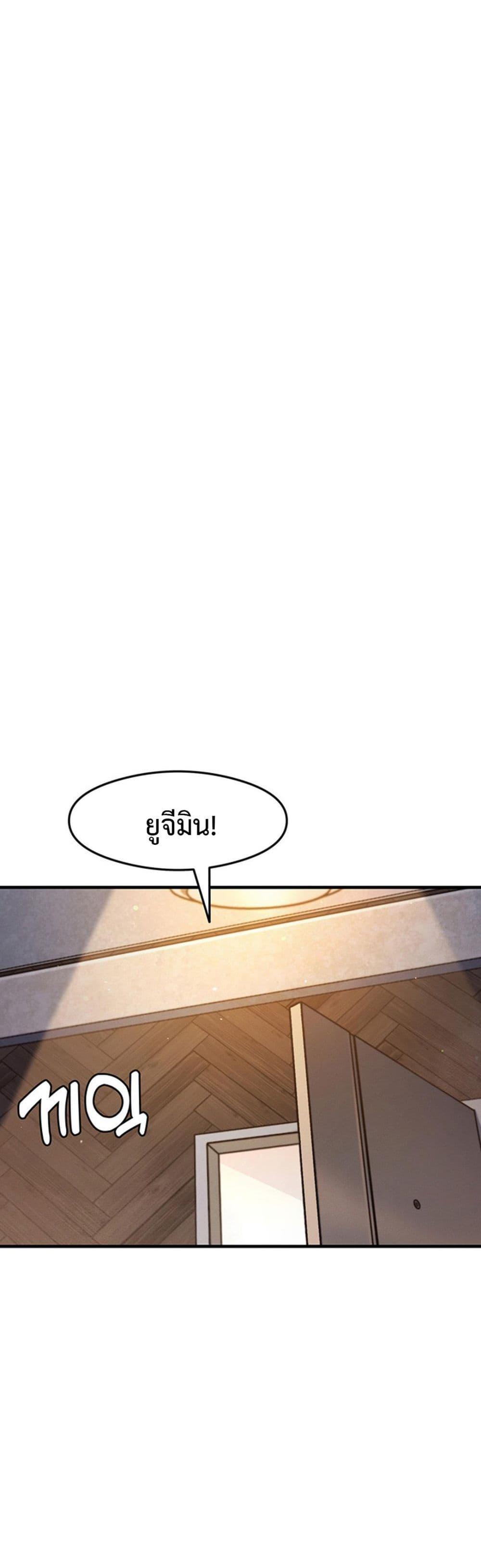 Doujin-Lc- อ่าน โดจิน มังฮวา เกาหลี ญี่ปุ่น จีน แปลไทย That Man’s Study Method ตอนที่ 1 2 3 4 5 6 7 8 9 10 11 12 13 14 ฟรี ไม่มีโฆษณา อ่าน โดจิน Manhwa เกาหลี ญี่ปุ่น จีน เรามีครบ คัดมาให้เน้นๆ โดจิน 18+ รับประกันความฟินโดย  Doujin Lc