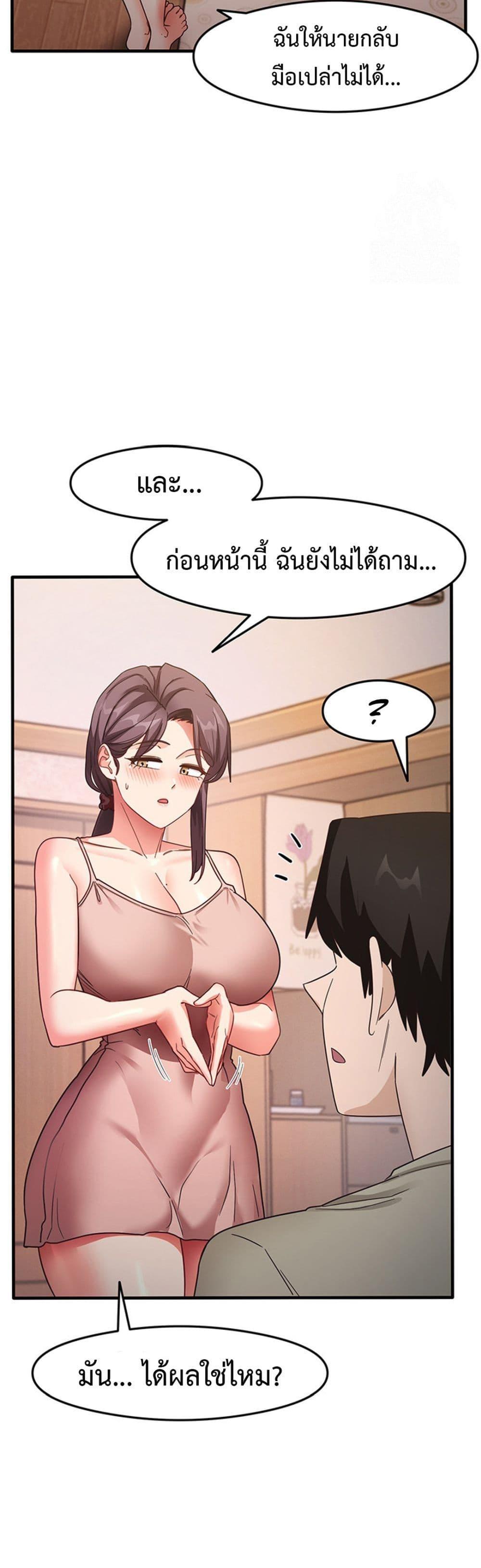 Doujin-Lc- อ่าน โดจิน มังฮวา เกาหลี ญี่ปุ่น จีน แปลไทย That Man’s Study Method ตอนที่ 1 2 3 4 5 6 7 8 9 10 11 12 13 14 ฟรี ไม่มีโฆษณา อ่าน โดจิน Manhwa เกาหลี ญี่ปุ่น จีน เรามีครบ คัดมาให้เน้นๆ โดจิน 18+ รับประกันความฟินโดย  Doujin Lc