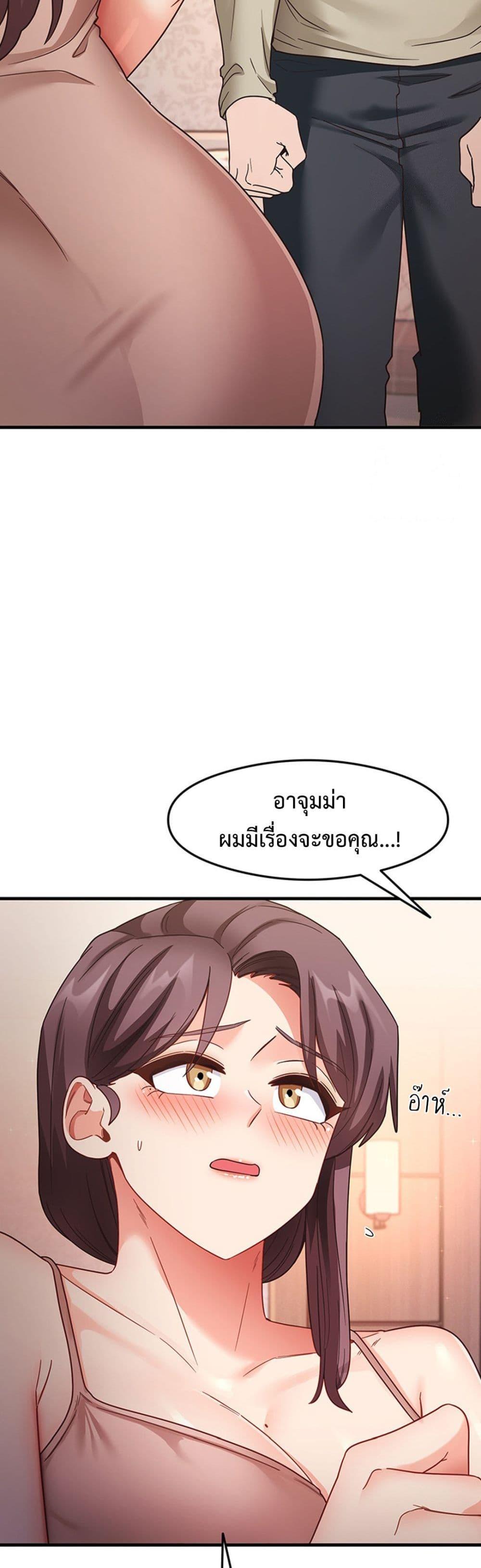 Doujin-Lc- อ่าน โดจิน มังฮวา เกาหลี ญี่ปุ่น จีน แปลไทย That Man’s Study Method ตอนที่ 1 2 3 4 5 6 7 8 9 10 11 12 13 14 ฟรี ไม่มีโฆษณา อ่าน โดจิน Manhwa เกาหลี ญี่ปุ่น จีน เรามีครบ คัดมาให้เน้นๆ โดจิน 18+ รับประกันความฟินโดย  Doujin Lc