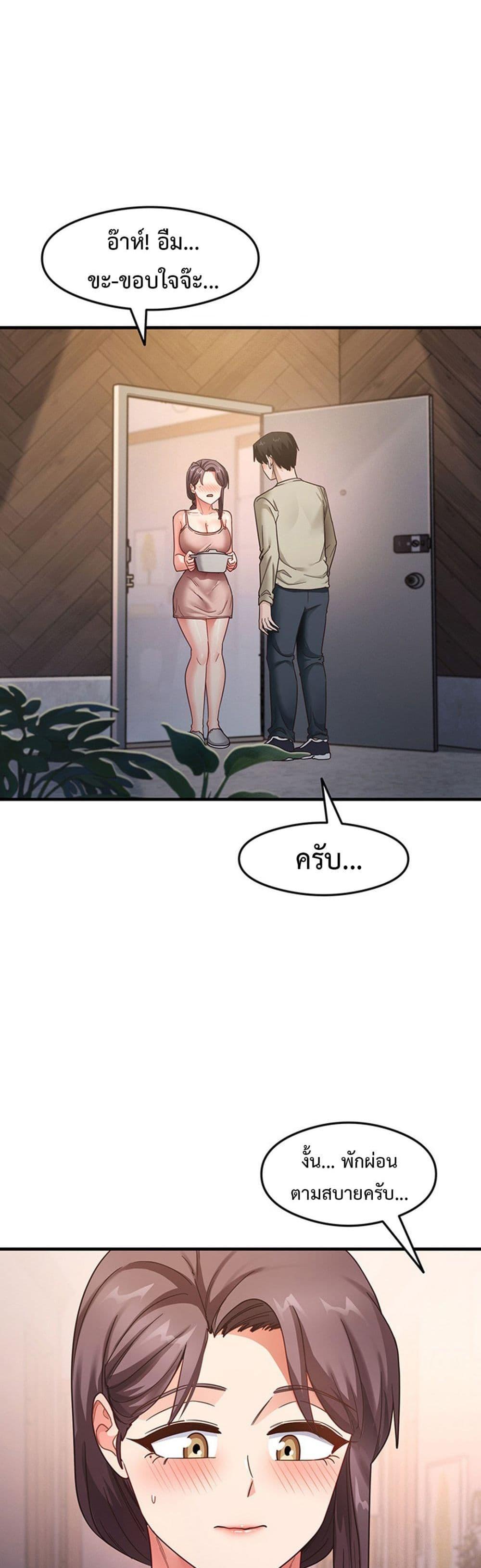 Doujin-Lc- อ่าน โดจิน มังฮวา เกาหลี ญี่ปุ่น จีน แปลไทย That Man’s Study Method ตอนที่ 1 2 3 4 5 6 7 8 9 10 11 12 13 14 ฟรี ไม่มีโฆษณา อ่าน โดจิน Manhwa เกาหลี ญี่ปุ่น จีน เรามีครบ คัดมาให้เน้นๆ โดจิน 18+ รับประกันความฟินโดย  Doujin Lc