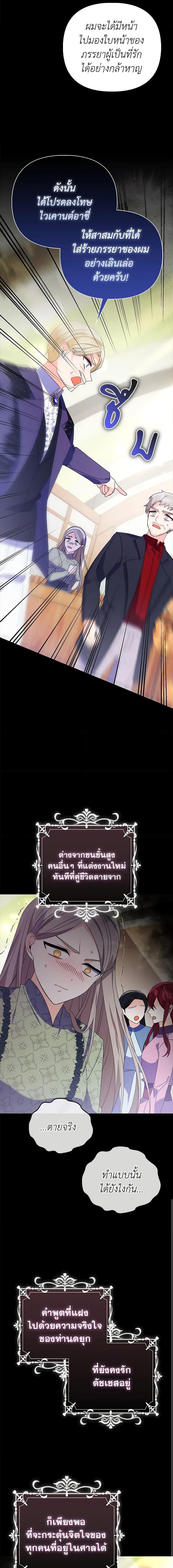 Manga-lc-com อ่านมังงะ อ่านการ์ตูน ออนไลน์ ฟรี The Fake Rides in a Flower Kiln ตอนที่ 1 2 3 4 5 6 7 8 9 10 11 12 13 14 ฟรี ไม่มีโฆษณา Manga-lc - อ่าน มังงะ อ่าน การ์ตูน ออนไลน์ อ่านมังงะ ฟรี