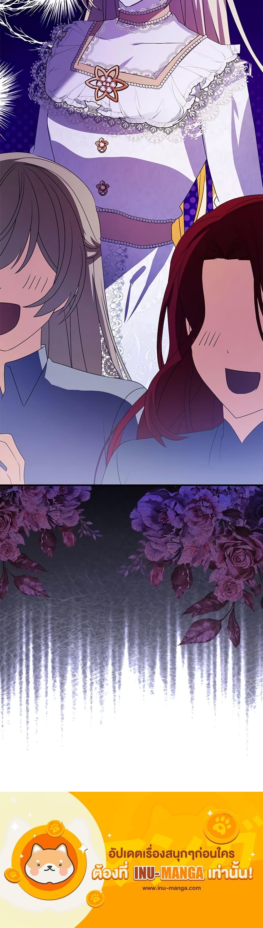 Manga-lc-com อ่านมังงะ อ่านการ์ตูน ออนไลน์ ฟรี The Fake Rides in a Flower Kiln ตอนที่ 1 2 3 4 5 6 7 8 9 10 11 12 13 14 ฟรี ไม่มีโฆษณา Manga-lc - อ่าน มังงะ อ่าน การ์ตูน ออนไลน์ อ่านมังงะ ฟรี