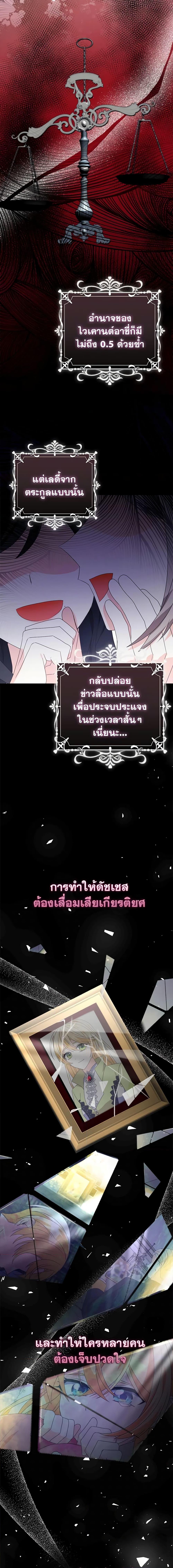 Manga-lc-com อ่านมังงะ อ่านการ์ตูน ออนไลน์ ฟรี The Fake Rides in a Flower Kiln ตอนที่ 1 2 3 4 5 6 7 8 9 10 11 12 13 14 ฟรี ไม่มีโฆษณา Manga-lc - อ่าน มังงะ อ่าน การ์ตูน ออนไลน์ อ่านมังงะ ฟรี