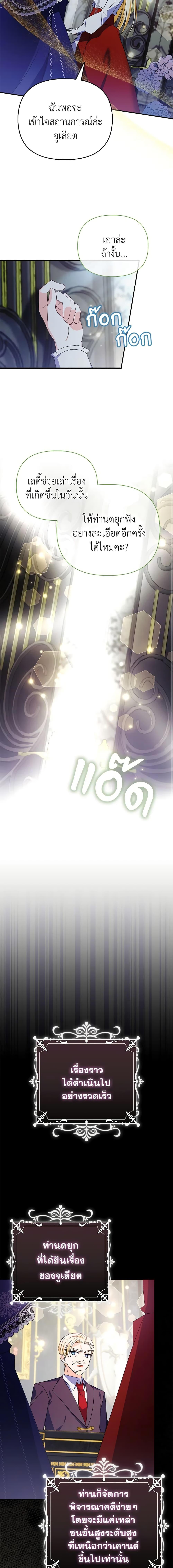 Manga-lc-com อ่านมังงะ อ่านการ์ตูน ออนไลน์ ฟรี The Fake Rides in a Flower Kiln ตอนที่ 1 2 3 4 5 6 7 8 9 10 11 12 13 14 ฟรี ไม่มีโฆษณา Manga-lc - อ่าน มังงะ อ่าน การ์ตูน ออนไลน์ อ่านมังงะ ฟรี