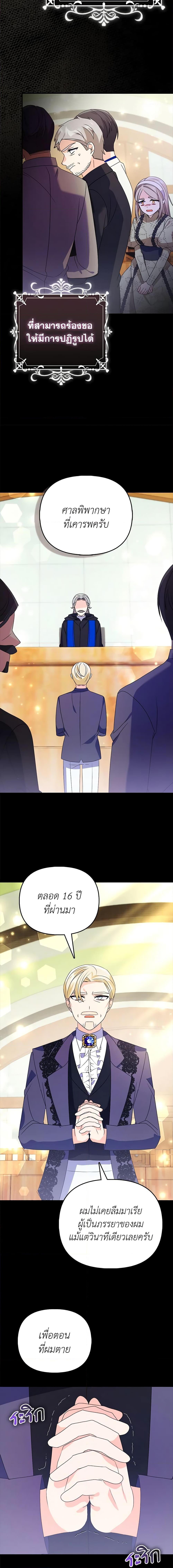 Manga-lc-com อ่านมังงะ อ่านการ์ตูน ออนไลน์ ฟรี The Fake Rides in a Flower Kiln ตอนที่ 1 2 3 4 5 6 7 8 9 10 11 12 13 14 ฟรี ไม่มีโฆษณา Manga-lc - อ่าน มังงะ อ่าน การ์ตูน ออนไลน์ อ่านมังงะ ฟรี