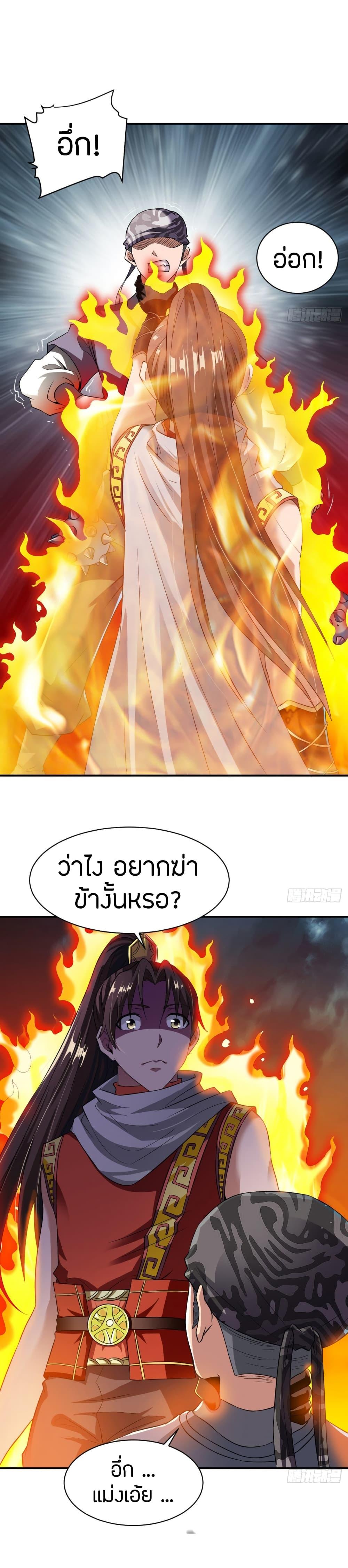 Manga-lc-com อ่านมังงะ อ่านการ์ตูน ออนไลน์ ฟรี The Legendary Tripod ตอนที่ 1 2 3 4 5 6 7 8 9 10 11 12 13 14 ฟรี ไม่มีโฆษณา Manga-lc - อ่าน มังงะ อ่าน การ์ตูน ออนไลน์ อ่านมังงะ ฟรี