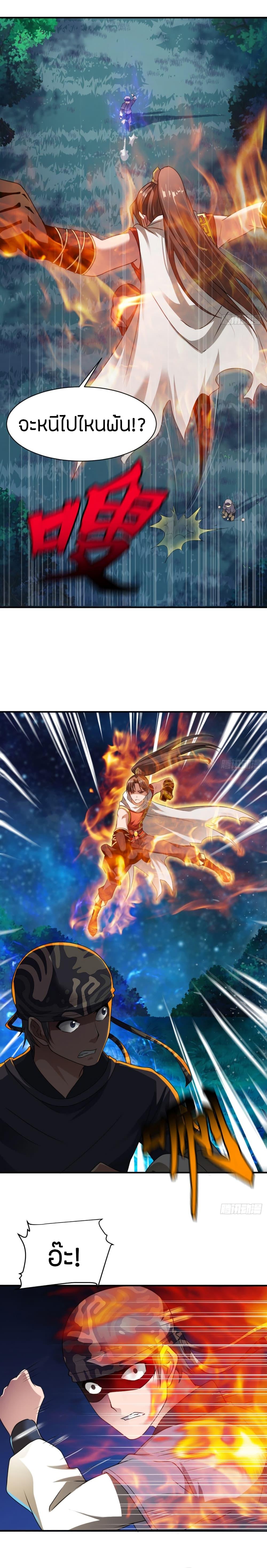 Manga-lc-com อ่านมังงะ อ่านการ์ตูน ออนไลน์ ฟรี The Legendary Tripod ตอนที่ 1 2 3 4 5 6 7 8 9 10 11 12 13 14 ฟรี ไม่มีโฆษณา Manga-lc - อ่าน มังงะ อ่าน การ์ตูน ออนไลน์ อ่านมังงะ ฟรี