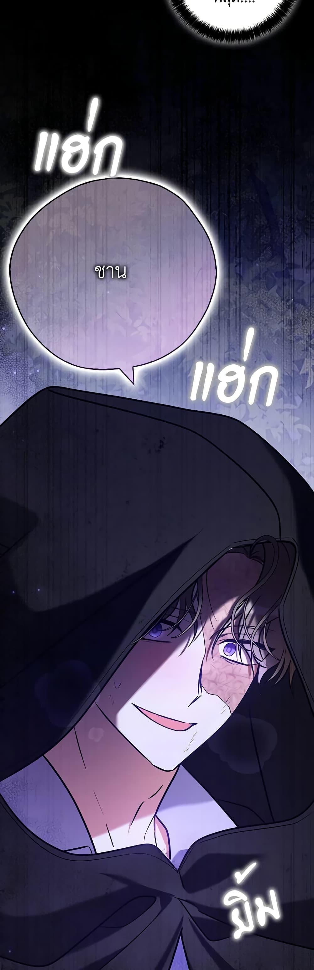 Manga-lc-com อ่านมังงะ อ่านการ์ตูน ออนไลน์ ฟรี My Three Tyrant Brothers ตอนที่ 1 2 3 4 5 6 7 8 9 10 11 12 13 14 ฟรี ไม่มีโฆษณา Manga-lc - อ่าน มังงะ อ่าน การ์ตูน ออนไลน์ อ่านมังงะ ฟรี
