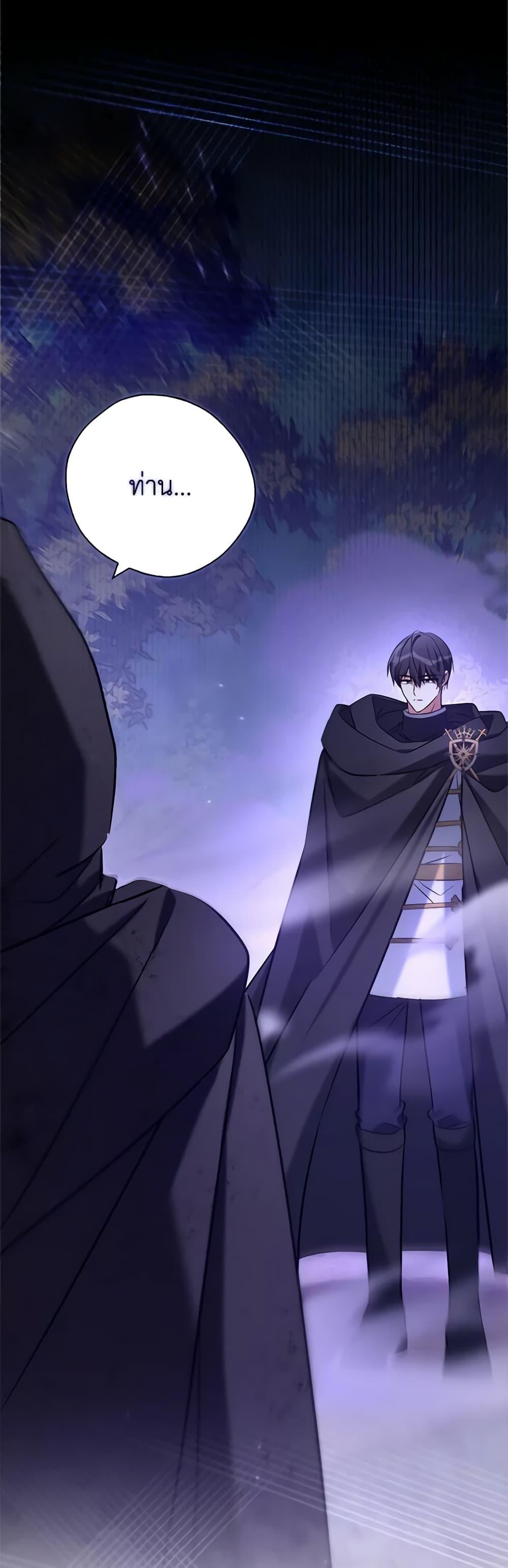 Manga-lc-com อ่านมังงะ อ่านการ์ตูน ออนไลน์ ฟรี My Three Tyrant Brothers ตอนที่ 1 2 3 4 5 6 7 8 9 10 11 12 13 14 ฟรี ไม่มีโฆษณา Manga-lc - อ่าน มังงะ อ่าน การ์ตูน ออนไลน์ อ่านมังงะ ฟรี