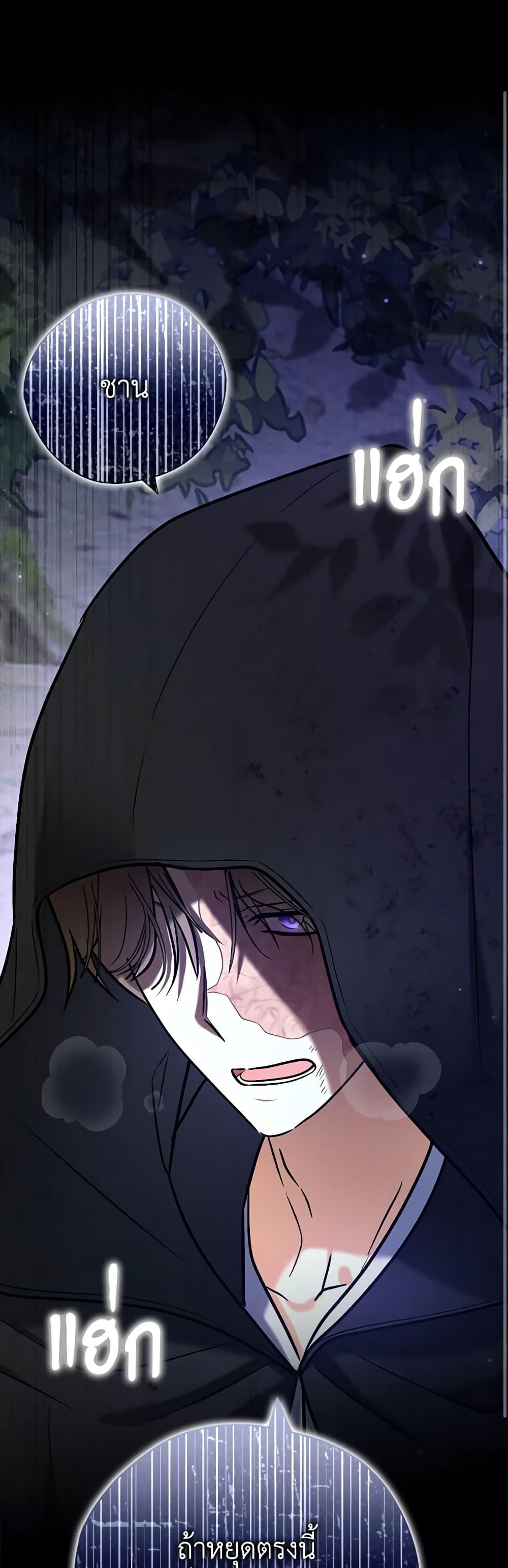 Manga-lc-com อ่านมังงะ อ่านการ์ตูน ออนไลน์ ฟรี My Three Tyrant Brothers ตอนที่ 1 2 3 4 5 6 7 8 9 10 11 12 13 14 ฟรี ไม่มีโฆษณา Manga-lc - อ่าน มังงะ อ่าน การ์ตูน ออนไลน์ อ่านมังงะ ฟรี