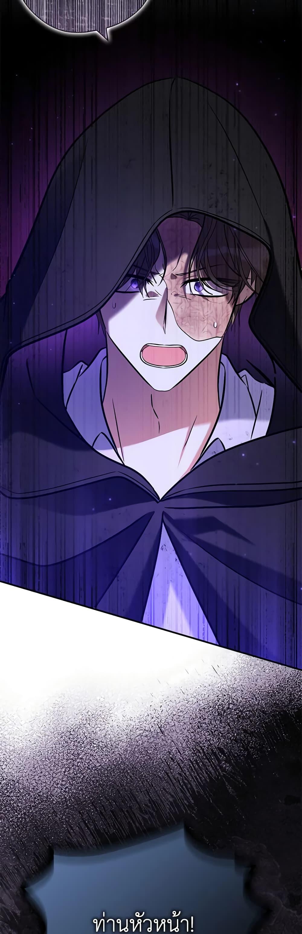 Manga-lc-com อ่านมังงะ อ่านการ์ตูน ออนไลน์ ฟรี My Three Tyrant Brothers ตอนที่ 1 2 3 4 5 6 7 8 9 10 11 12 13 14 ฟรี ไม่มีโฆษณา Manga-lc - อ่าน มังงะ อ่าน การ์ตูน ออนไลน์ อ่านมังงะ ฟรี