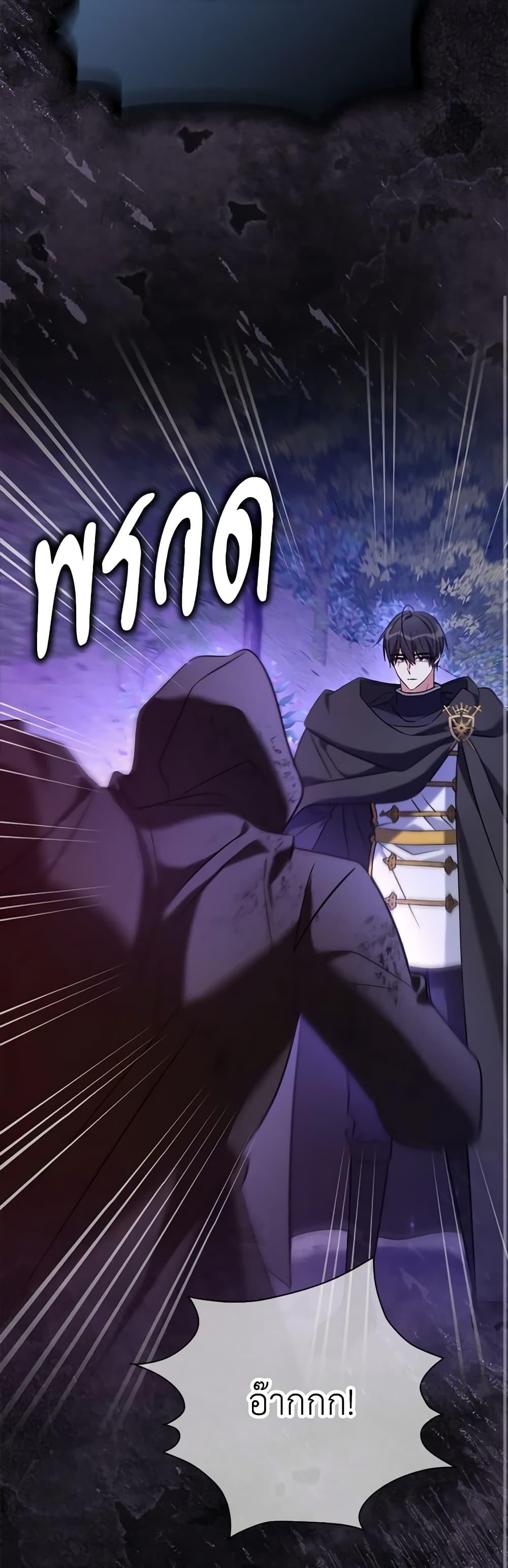 Manga-lc-com อ่านมังงะ อ่านการ์ตูน ออนไลน์ ฟรี My Three Tyrant Brothers ตอนที่ 1 2 3 4 5 6 7 8 9 10 11 12 13 14 ฟรี ไม่มีโฆษณา Manga-lc - อ่าน มังงะ อ่าน การ์ตูน ออนไลน์ อ่านมังงะ ฟรี