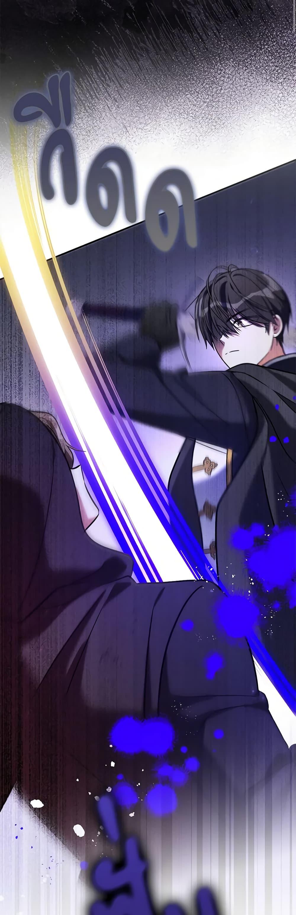 Manga-lc-com อ่านมังงะ อ่านการ์ตูน ออนไลน์ ฟรี My Three Tyrant Brothers ตอนที่ 1 2 3 4 5 6 7 8 9 10 11 12 13 14 ฟรี ไม่มีโฆษณา Manga-lc - อ่าน มังงะ อ่าน การ์ตูน ออนไลน์ อ่านมังงะ ฟรี