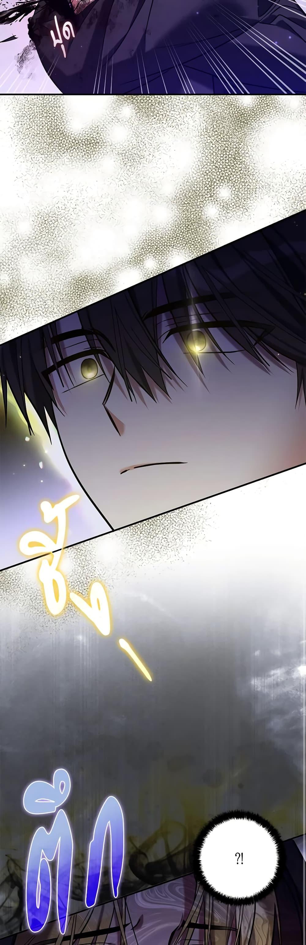Manga-lc-com อ่านมังงะ อ่านการ์ตูน ออนไลน์ ฟรี My Three Tyrant Brothers ตอนที่ 1 2 3 4 5 6 7 8 9 10 11 12 13 14 ฟรี ไม่มีโฆษณา Manga-lc - อ่าน มังงะ อ่าน การ์ตูน ออนไลน์ อ่านมังงะ ฟรี