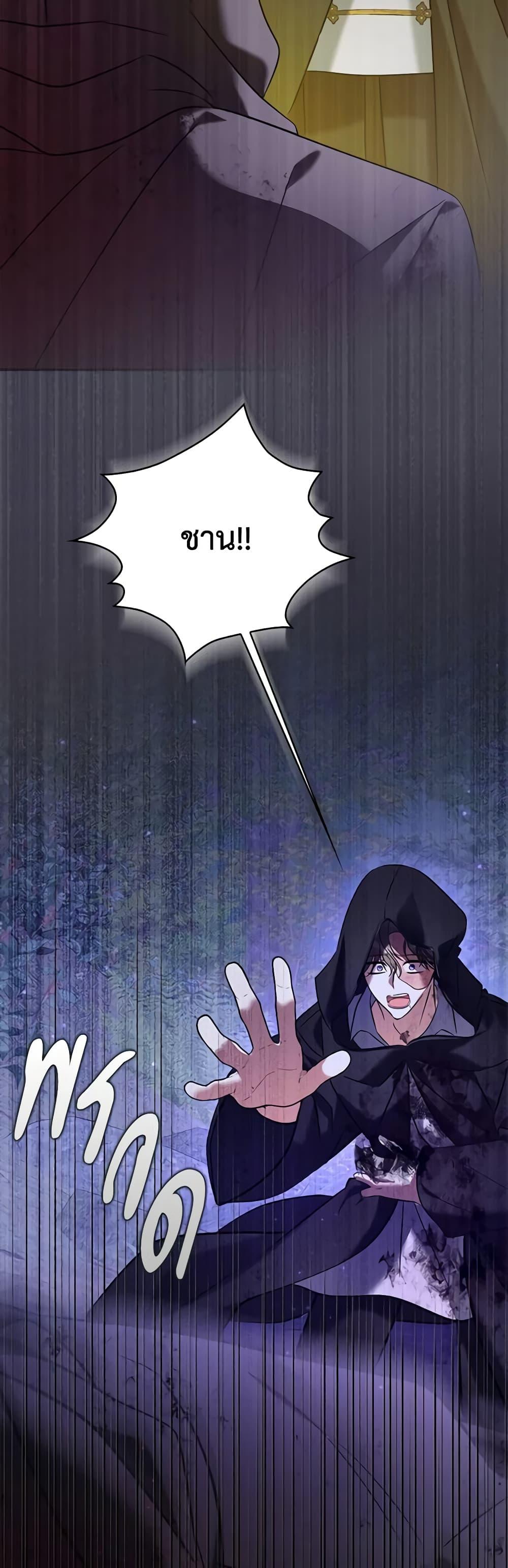 Manga-lc-com อ่านมังงะ อ่านการ์ตูน ออนไลน์ ฟรี My Three Tyrant Brothers ตอนที่ 1 2 3 4 5 6 7 8 9 10 11 12 13 14 ฟรี ไม่มีโฆษณา Manga-lc - อ่าน มังงะ อ่าน การ์ตูน ออนไลน์ อ่านมังงะ ฟรี