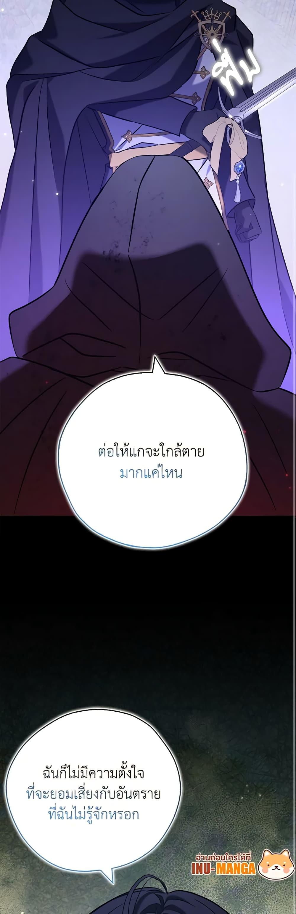 Manga-lc-com อ่านมังงะ อ่านการ์ตูน ออนไลน์ ฟรี My Three Tyrant Brothers ตอนที่ 1 2 3 4 5 6 7 8 9 10 11 12 13 14 ฟรี ไม่มีโฆษณา Manga-lc - อ่าน มังงะ อ่าน การ์ตูน ออนไลน์ อ่านมังงะ ฟรี
